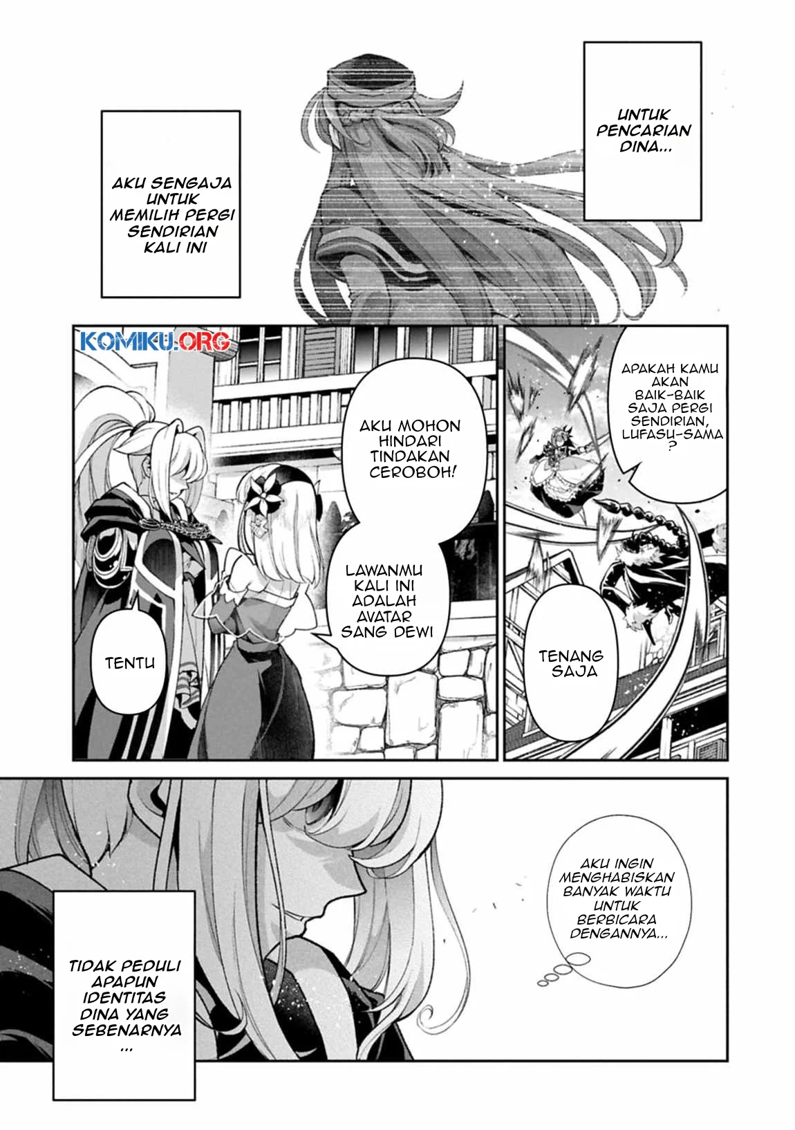 Yasei no Last Boss ga Arawareta Chapter 51.2 - halaman 16
