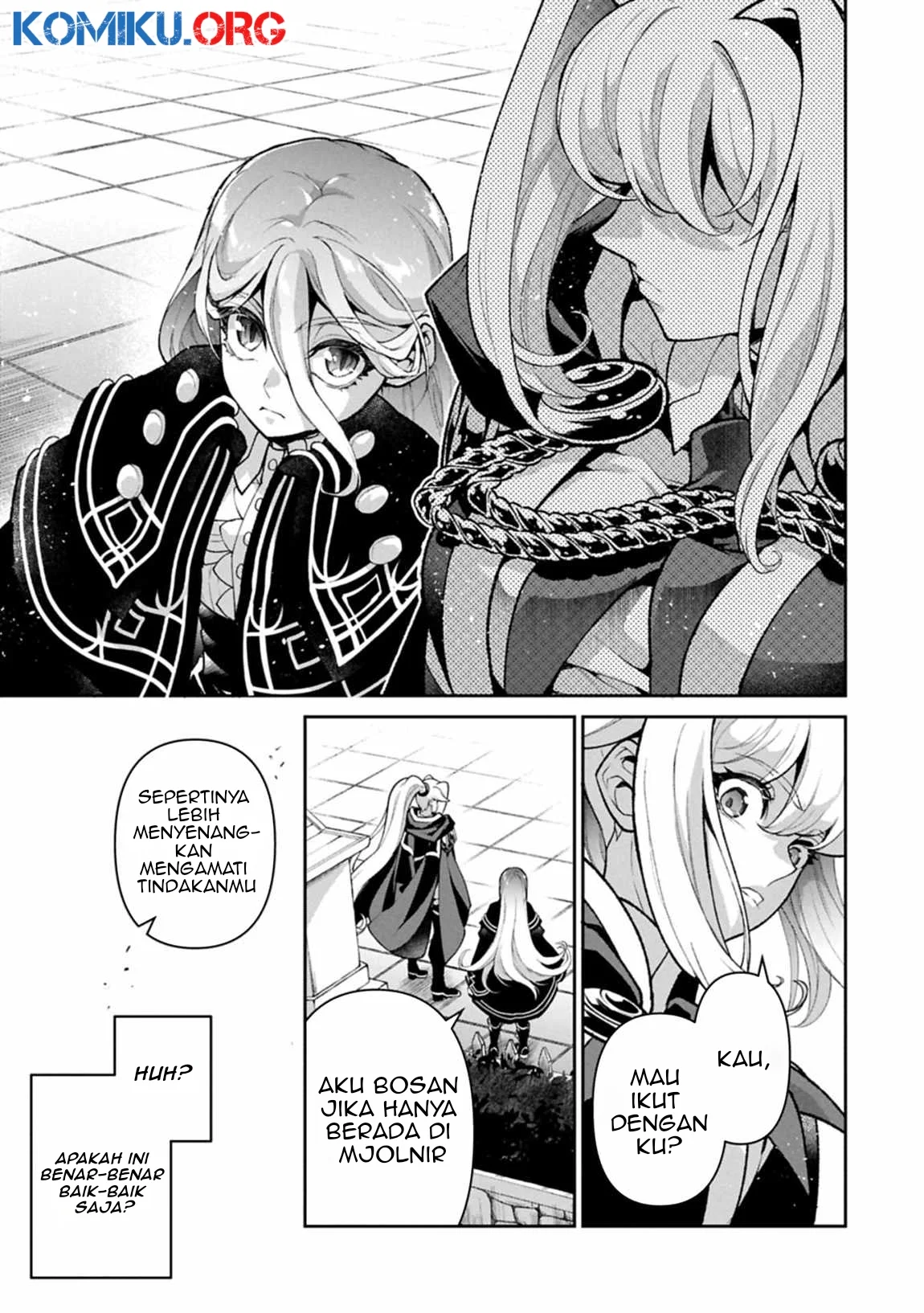 Yasei no Last Boss ga Arawareta Chapter 51.2 - halaman 18