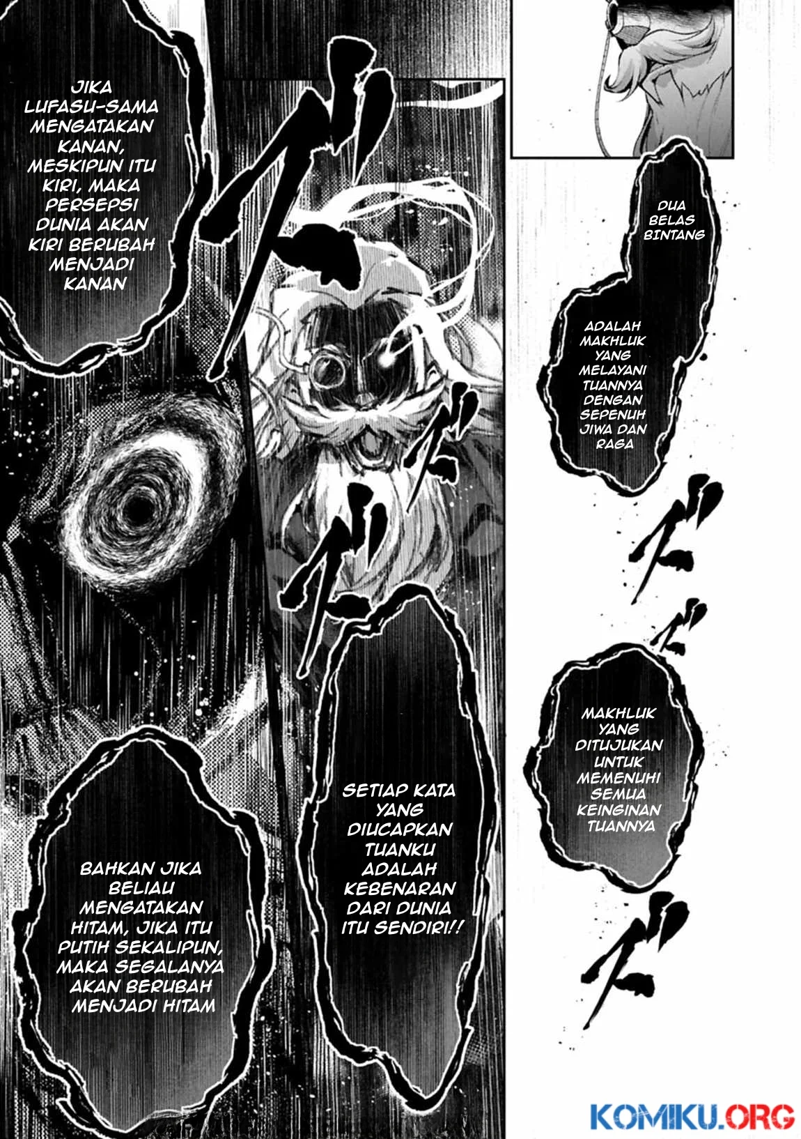 Yasei no Last Boss ga Arawareta Chapter 51.2 - halaman 2