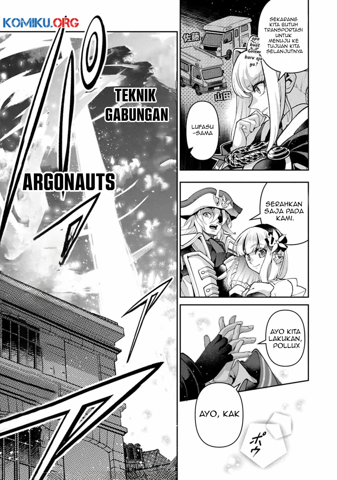 Yasei no Last Boss ga Arawareta Chapter 51.2 - halaman 20