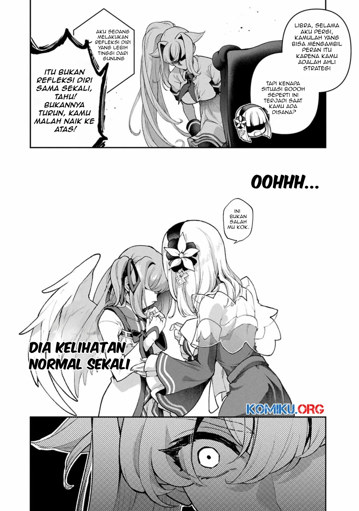 Yasei no Last Boss ga Arawareta Chapter 51.2 - halaman 5