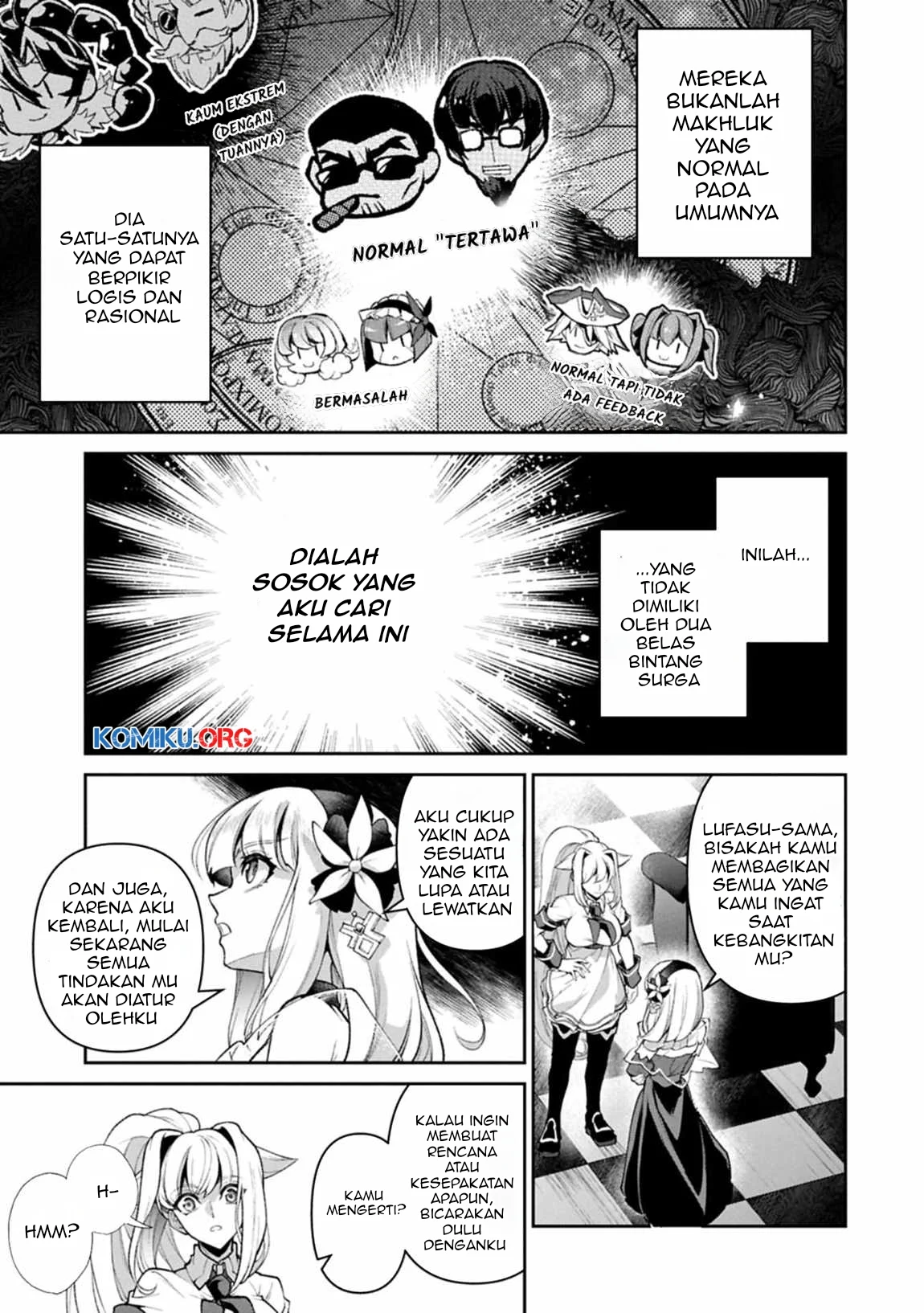 Yasei no Last Boss ga Arawareta Chapter 51.2 - halaman 6