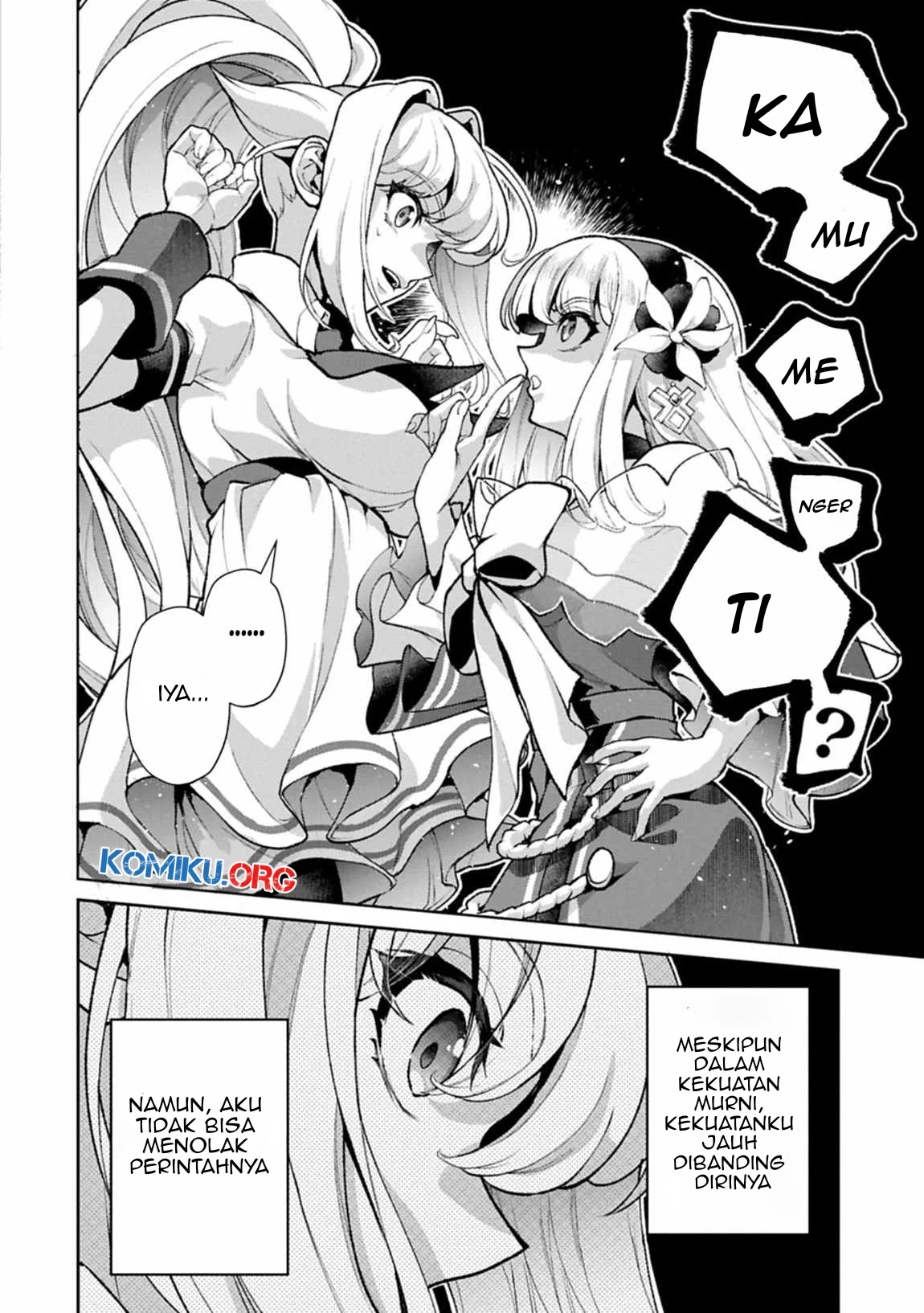 Yasei no Last Boss ga Arawareta Chapter 51.2 - halaman 7
