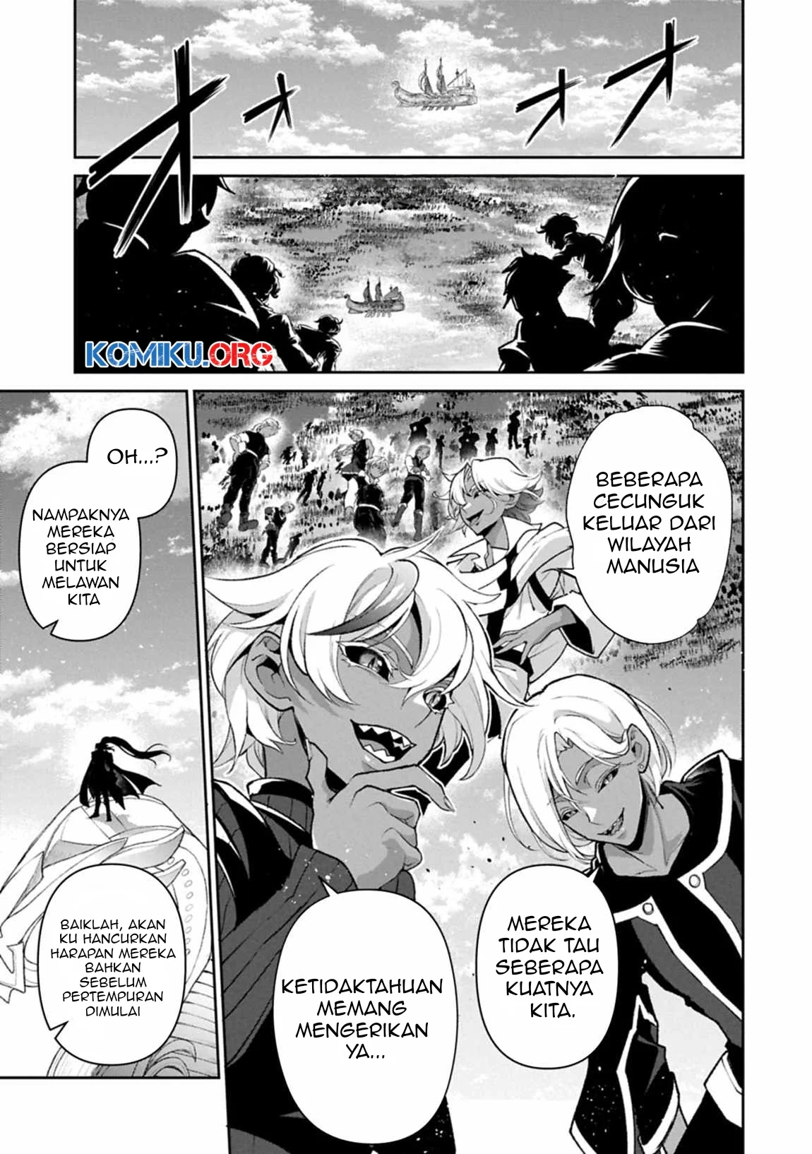 Yasei no Last Boss ga Arawareta Chapter 52.1 - halaman 10