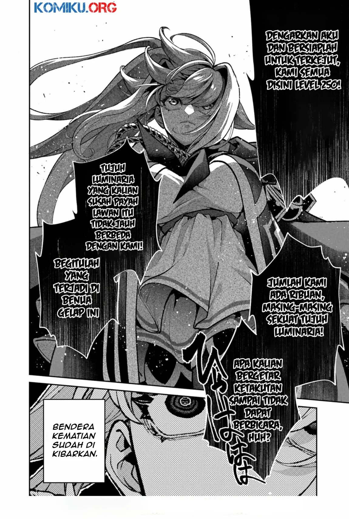 Yasei no Last Boss ga Arawareta Chapter 52.1 - halaman 11