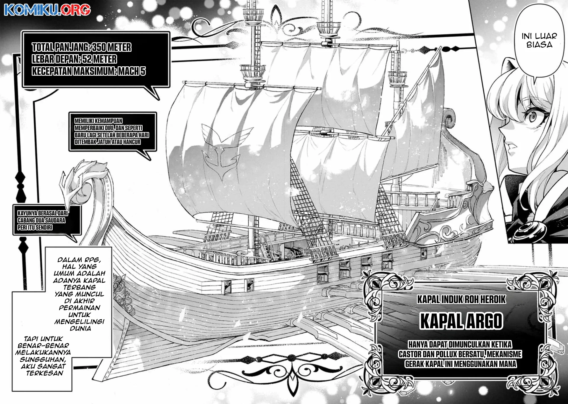 Yasei no Last Boss ga Arawareta Chapter 52.1 - halaman 3