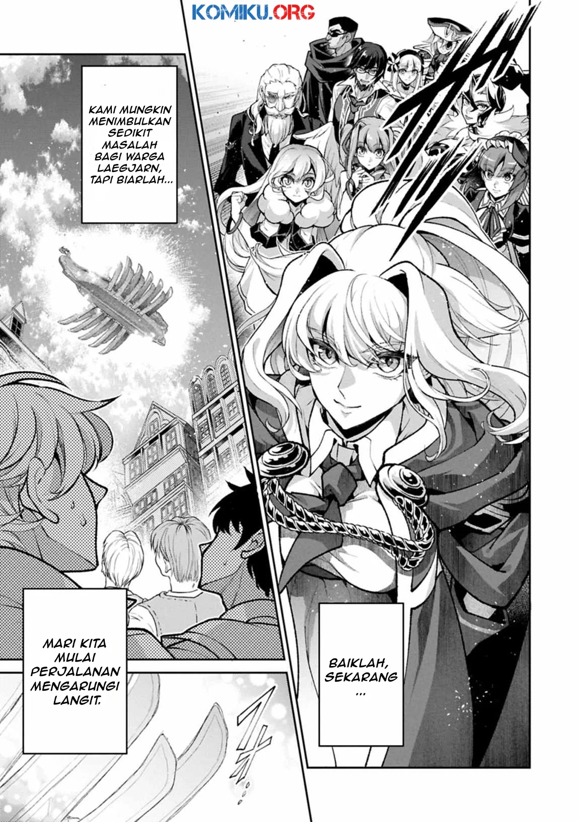 Yasei no Last Boss ga Arawareta Chapter 52.1 - halaman 4