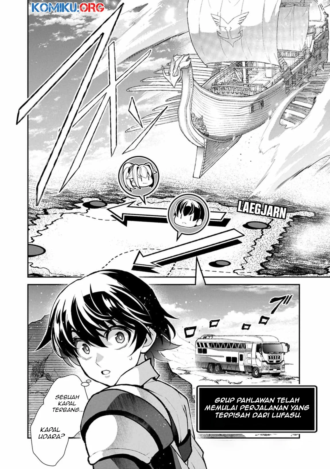 Yasei no Last Boss ga Arawareta Chapter 52.1 - halaman 5