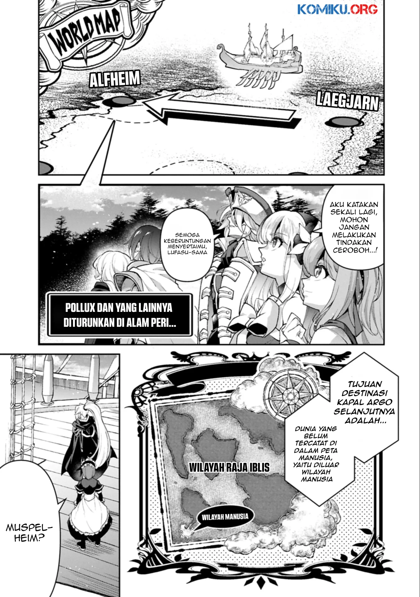Yasei no Last Boss ga Arawareta Chapter 52.1 - halaman 6