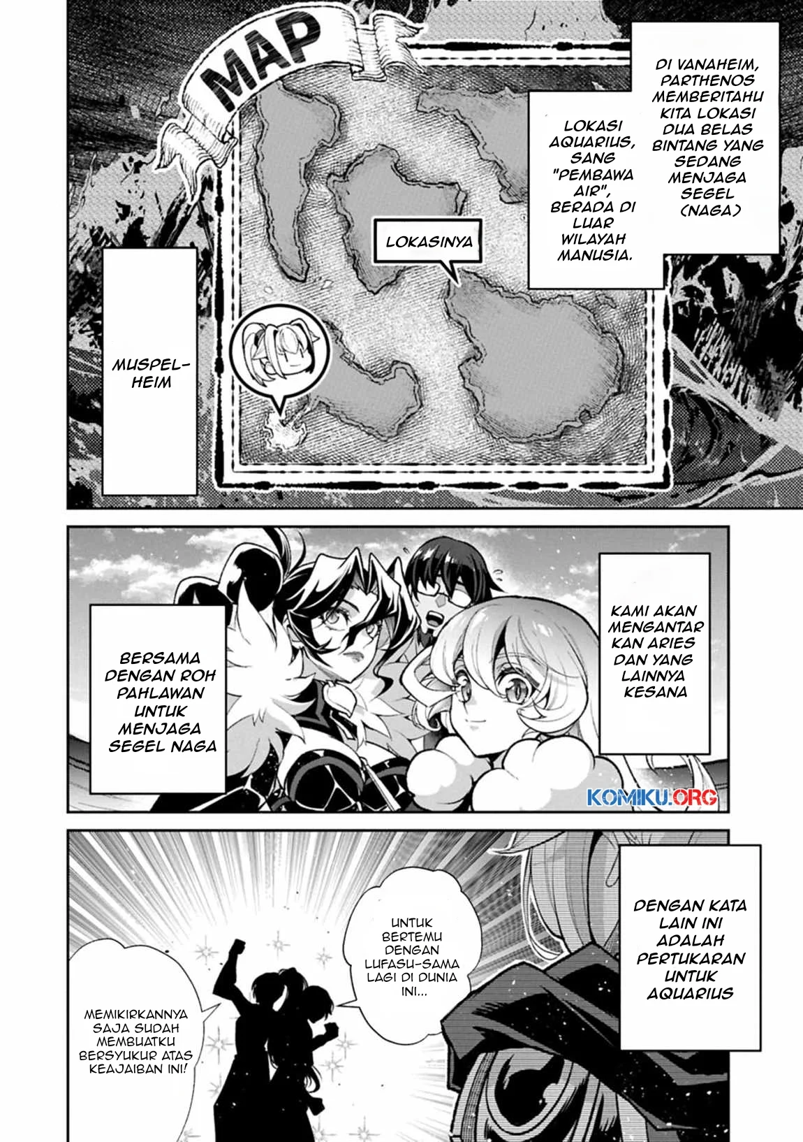 Yasei no Last Boss ga Arawareta Chapter 52.1 - halaman 7