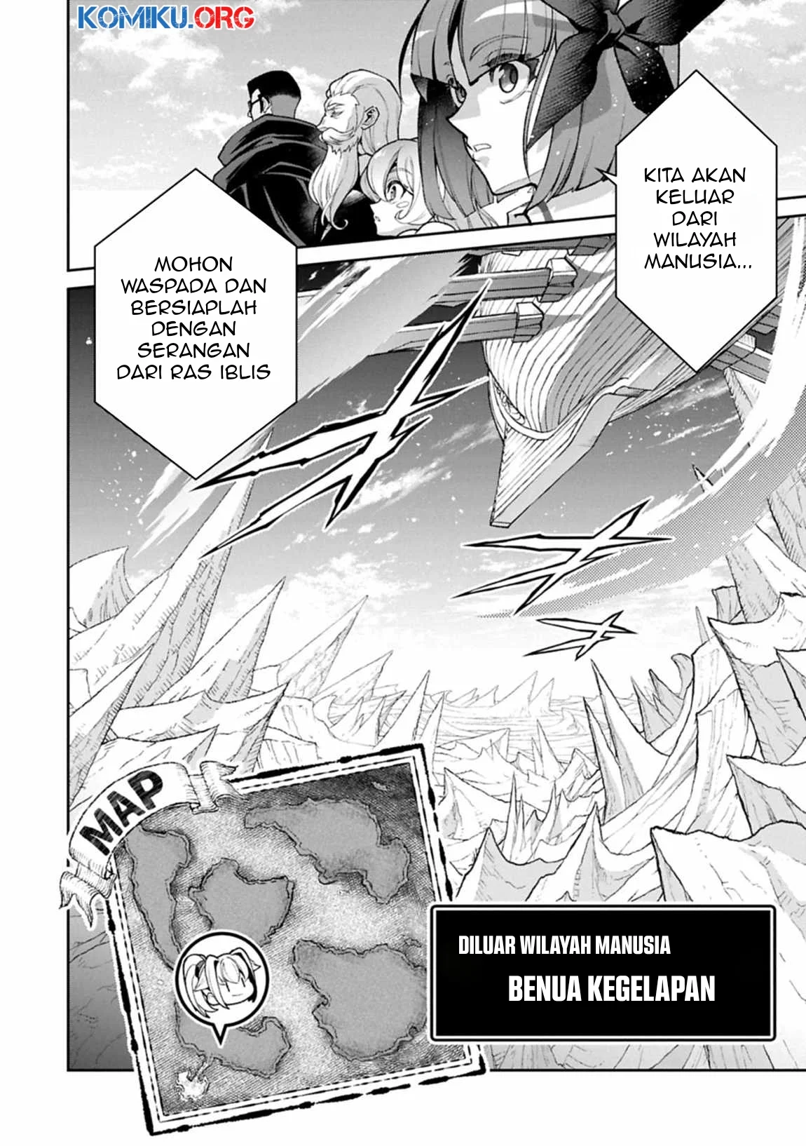 Yasei no Last Boss ga Arawareta Chapter 52.1 - halaman 9