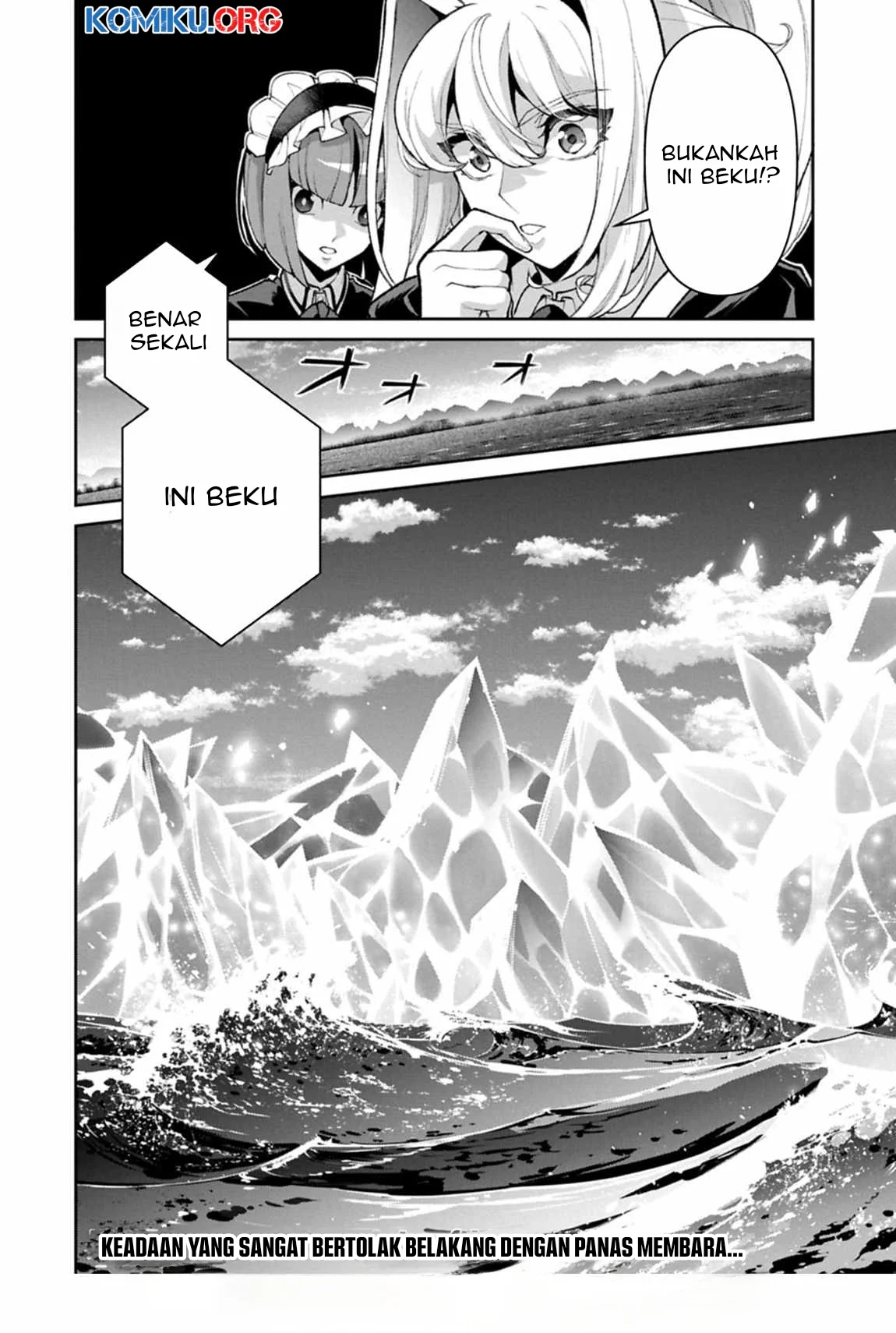 Yasei no Last Boss ga Arawareta Chapter 52.2 - halaman 11