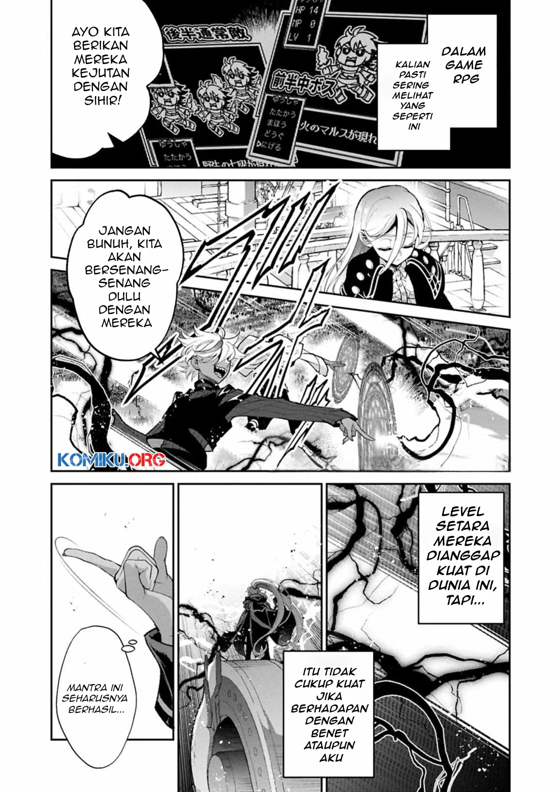 Yasei no Last Boss ga Arawareta Chapter 52.2 - halaman 2