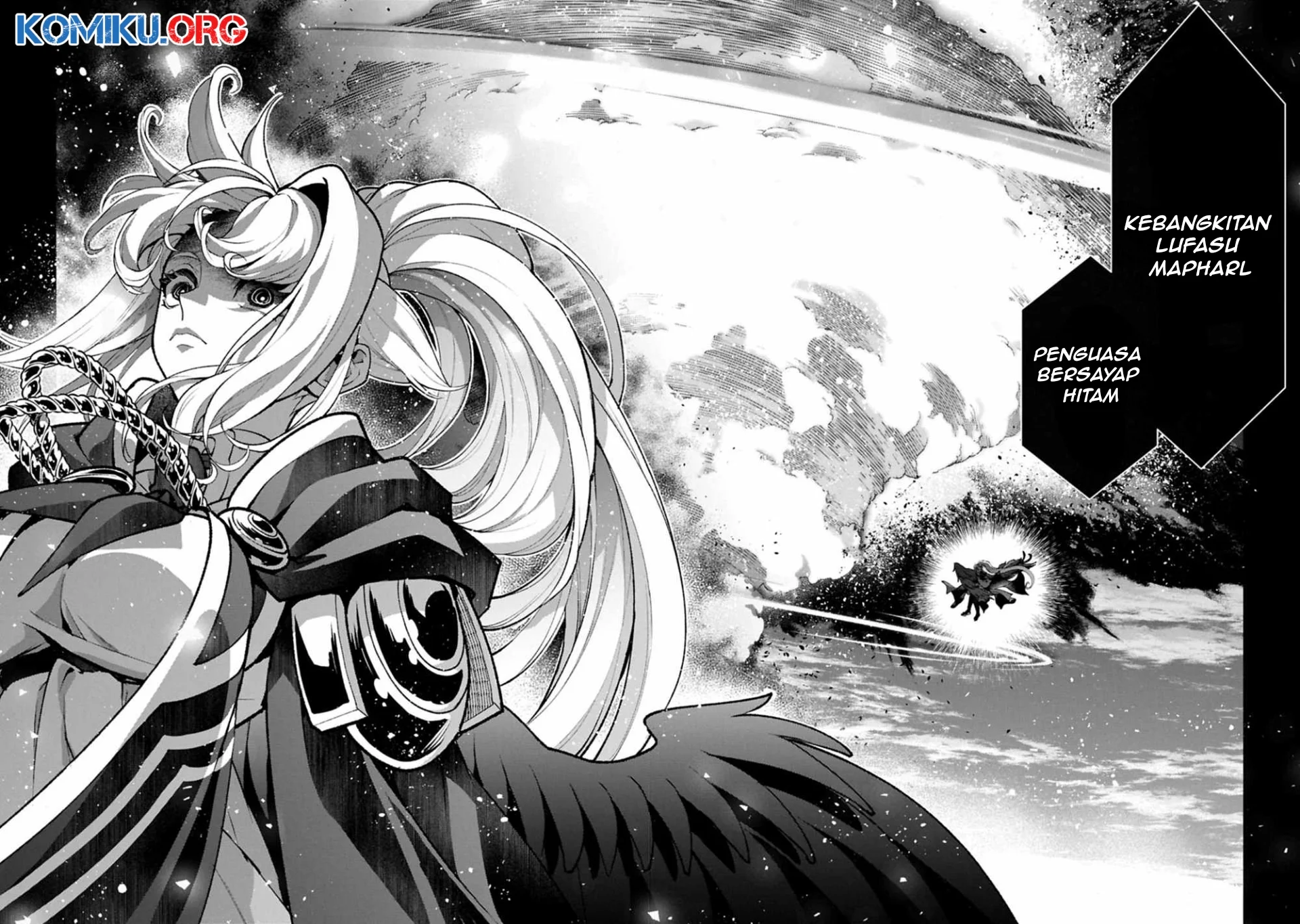 Yasei no Last Boss ga Arawareta Chapter 52.2 - halaman 4