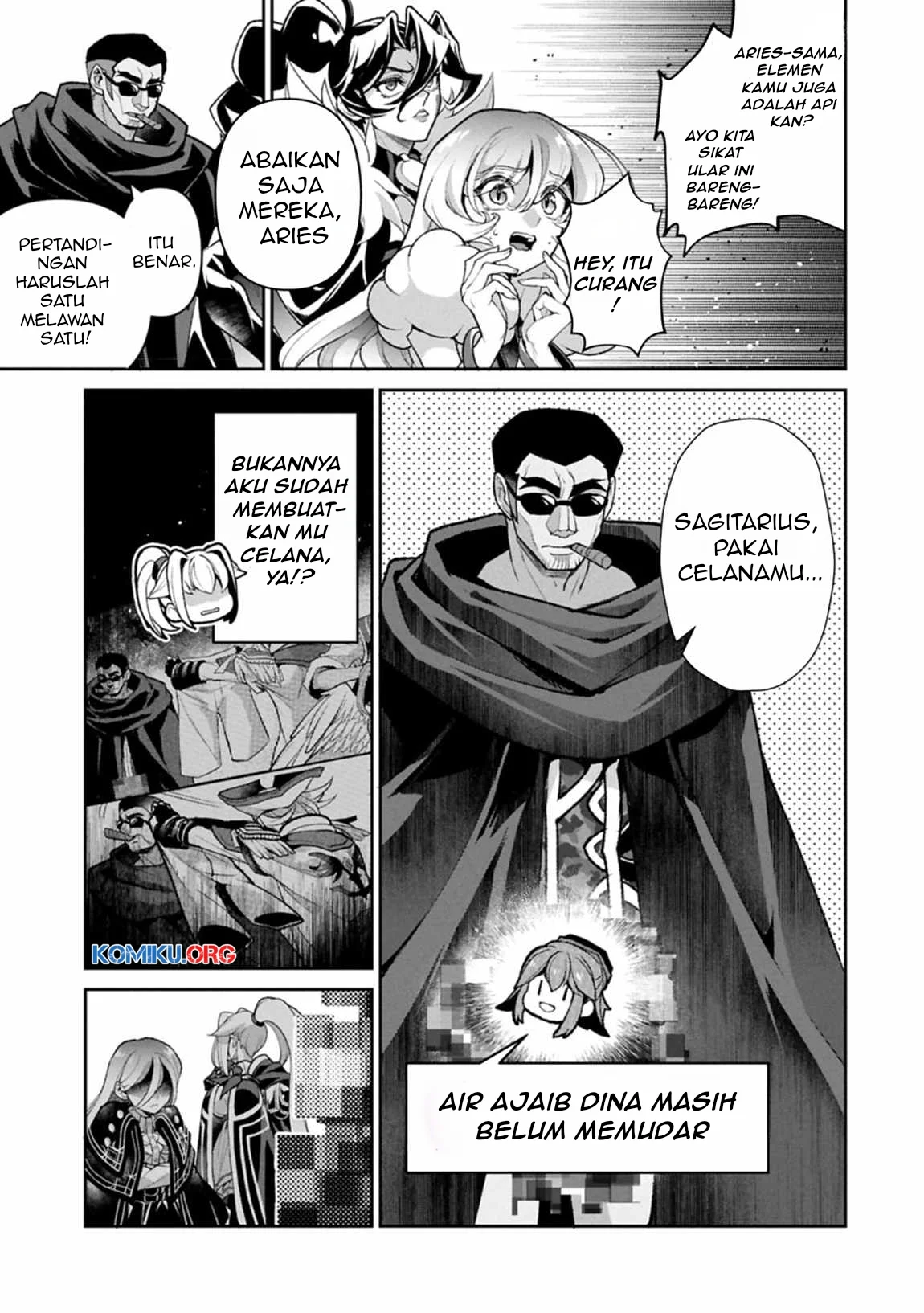 Yasei no Last Boss ga Arawareta Chapter 52.2 - halaman 8