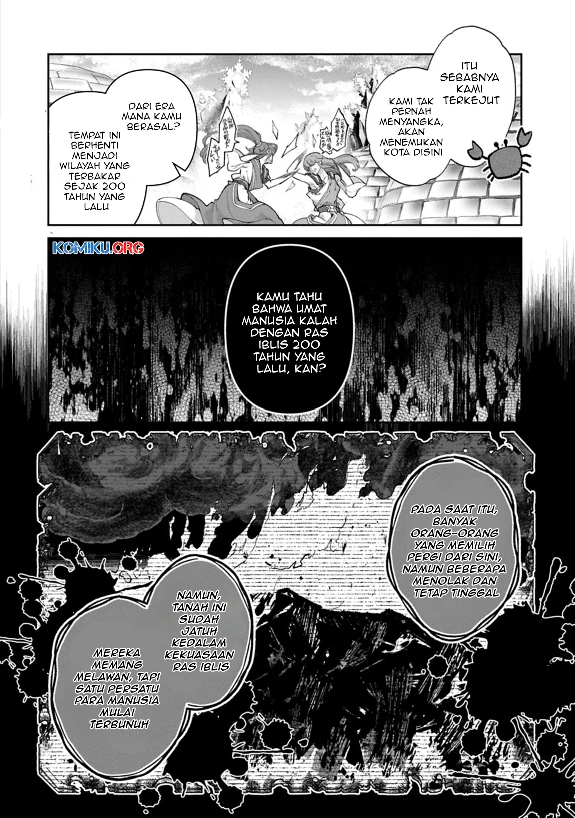 Yasei no Last Boss ga Arawareta Chapter 53.1 - halaman 11