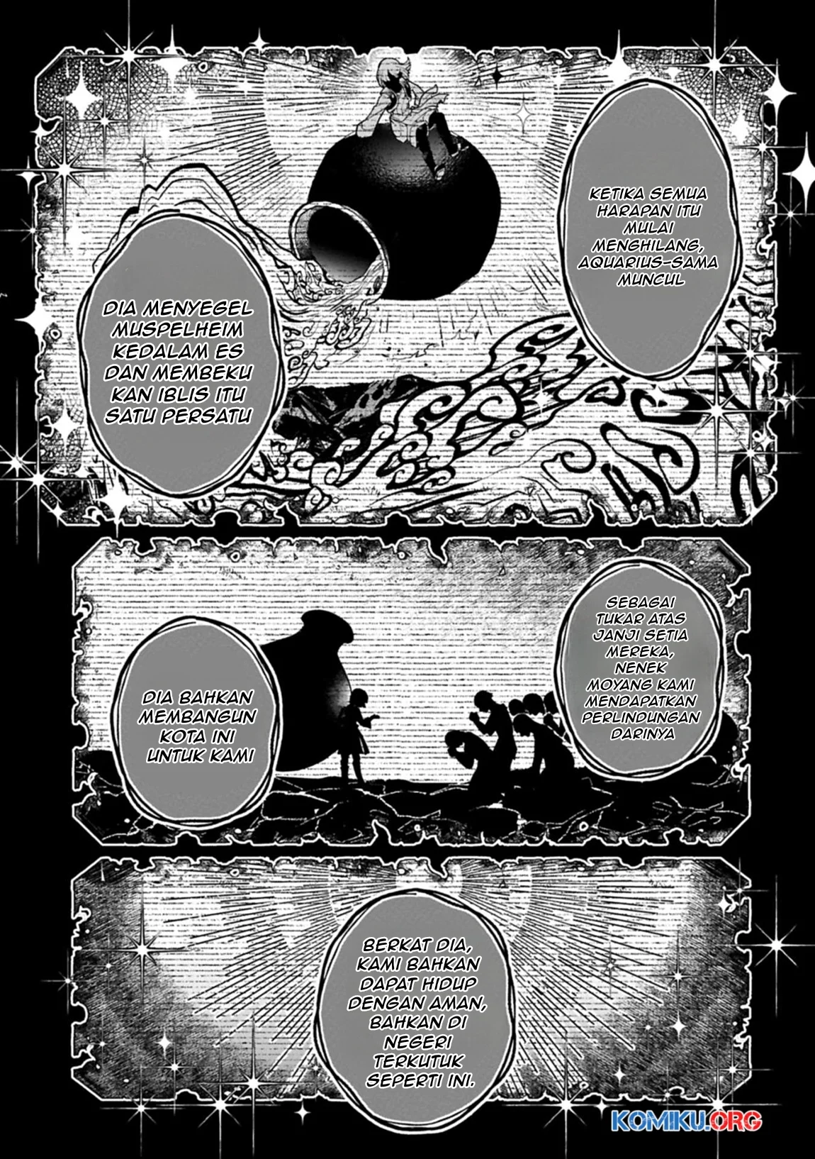 Yasei no Last Boss ga Arawareta Chapter 53.1 - halaman 12