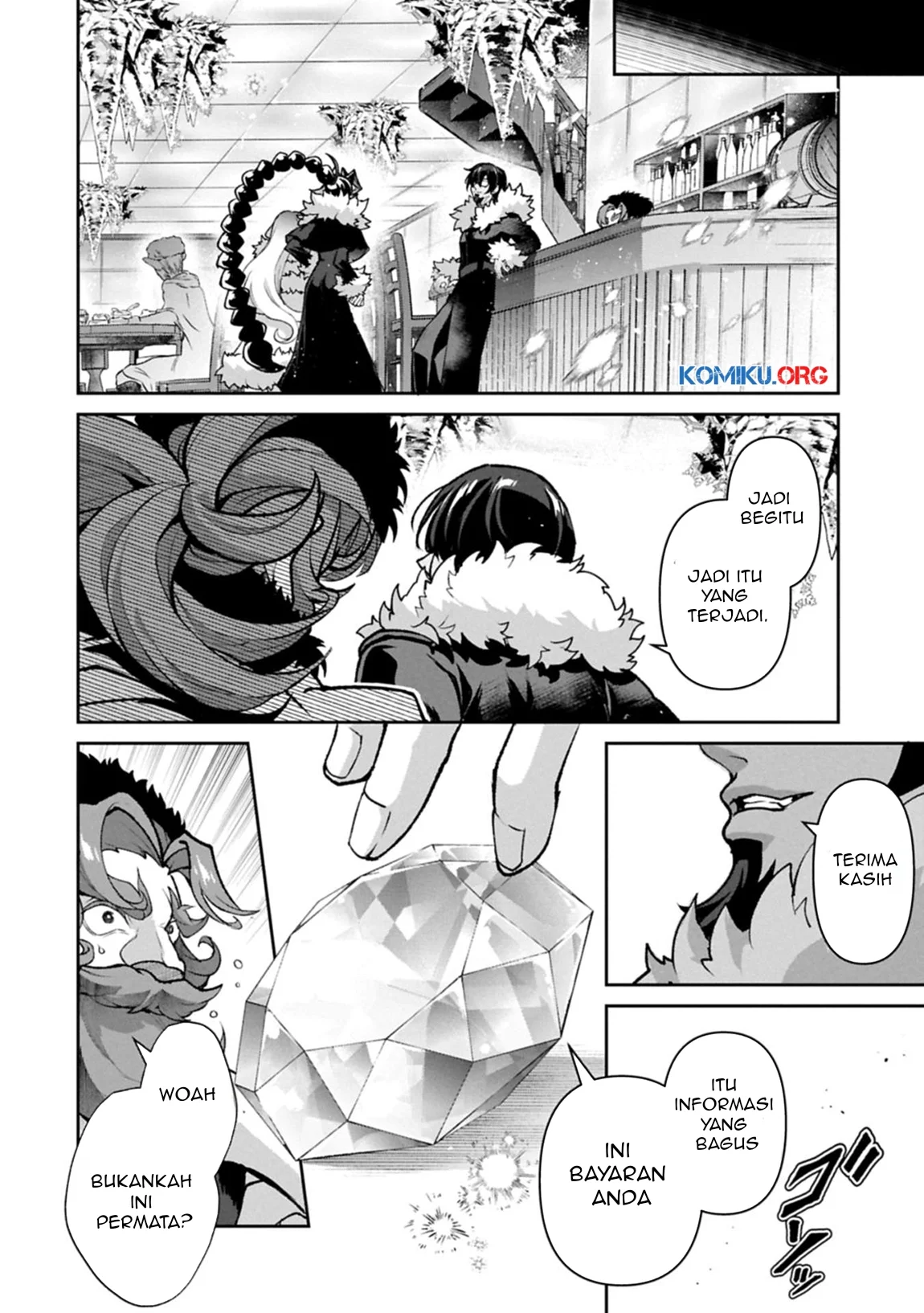 Yasei no Last Boss ga Arawareta Chapter 53.1 - halaman 13