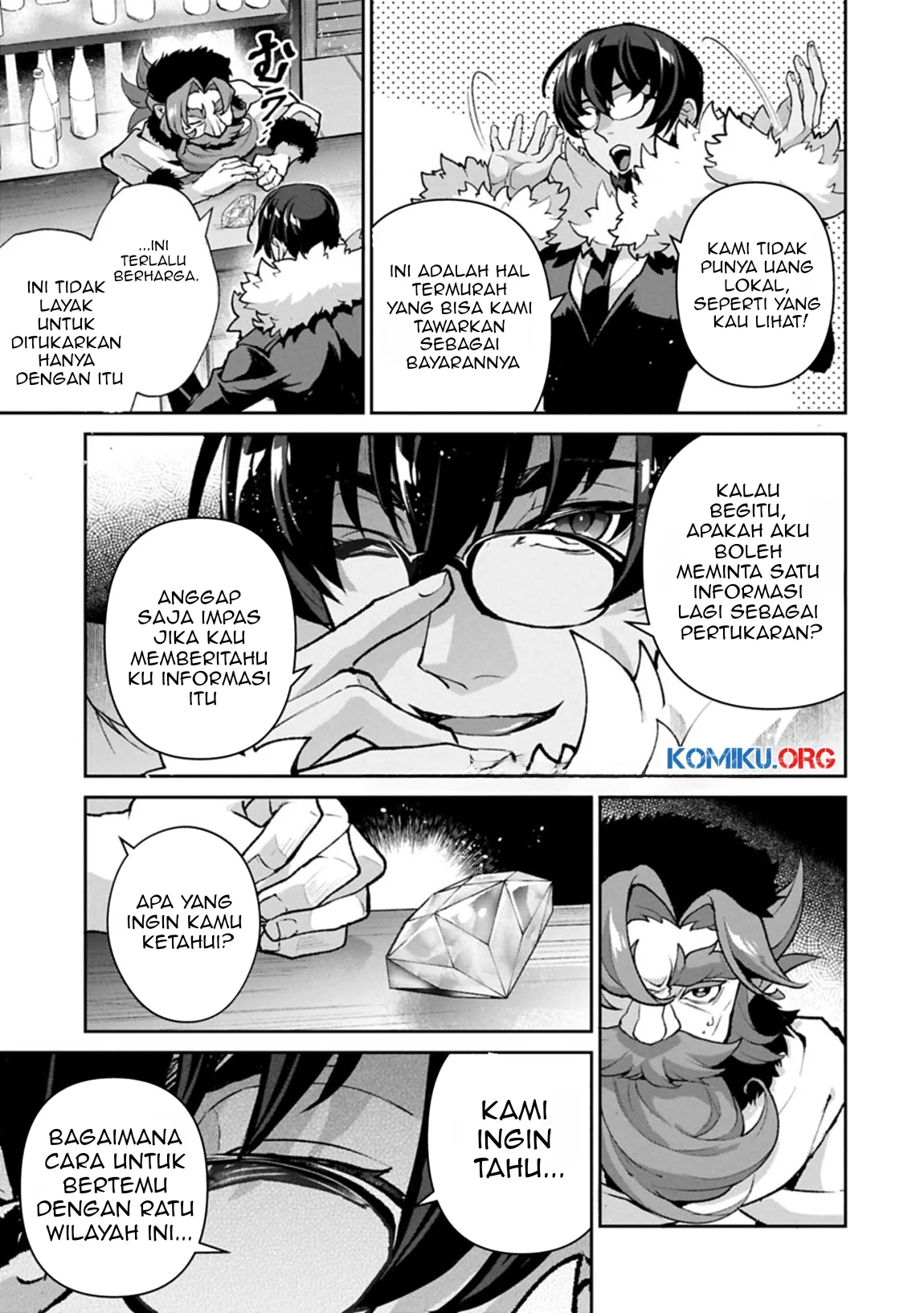 Yasei no Last Boss ga Arawareta Chapter 53.1 - halaman 14