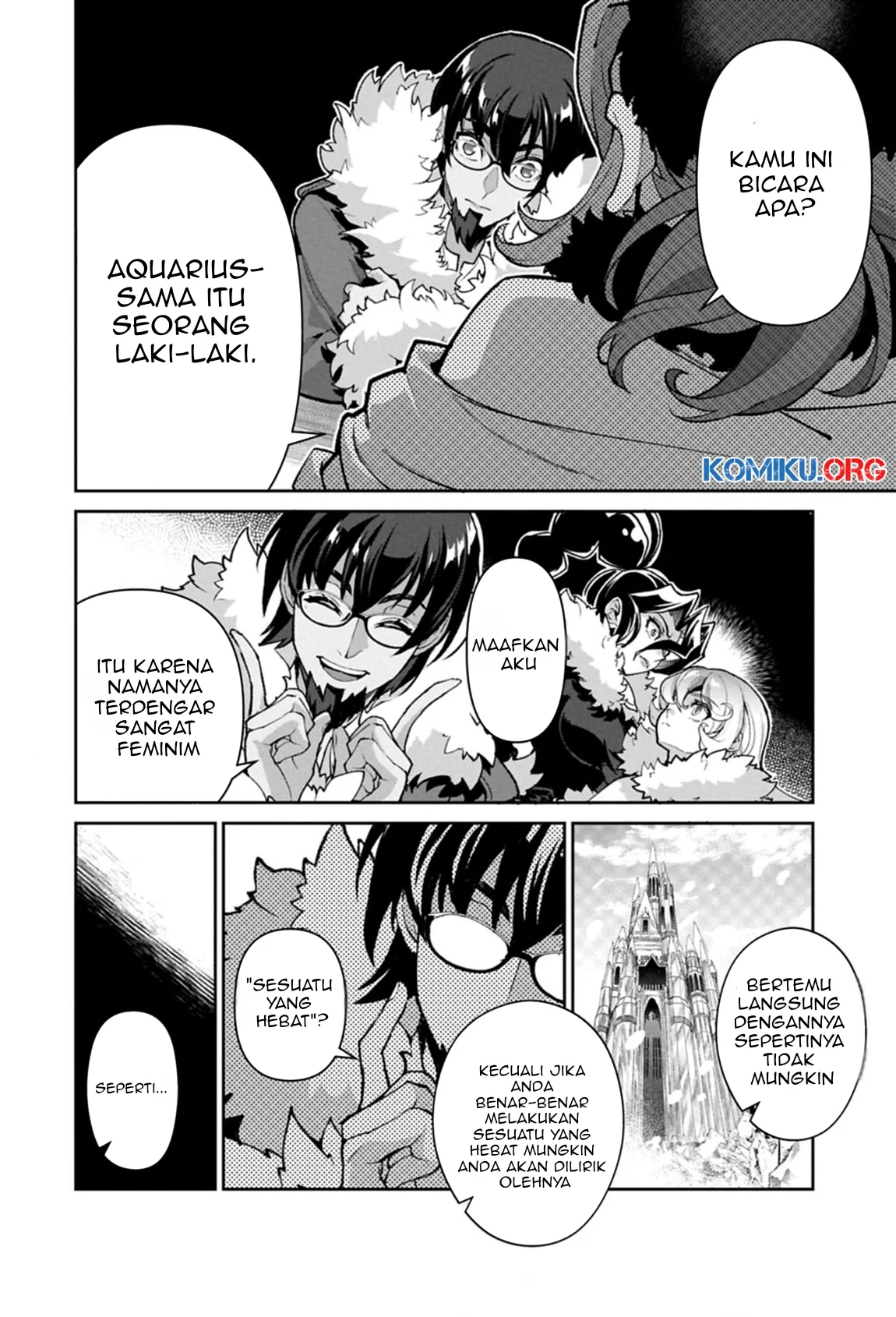 Yasei no Last Boss ga Arawareta Chapter 53.1 - halaman 15