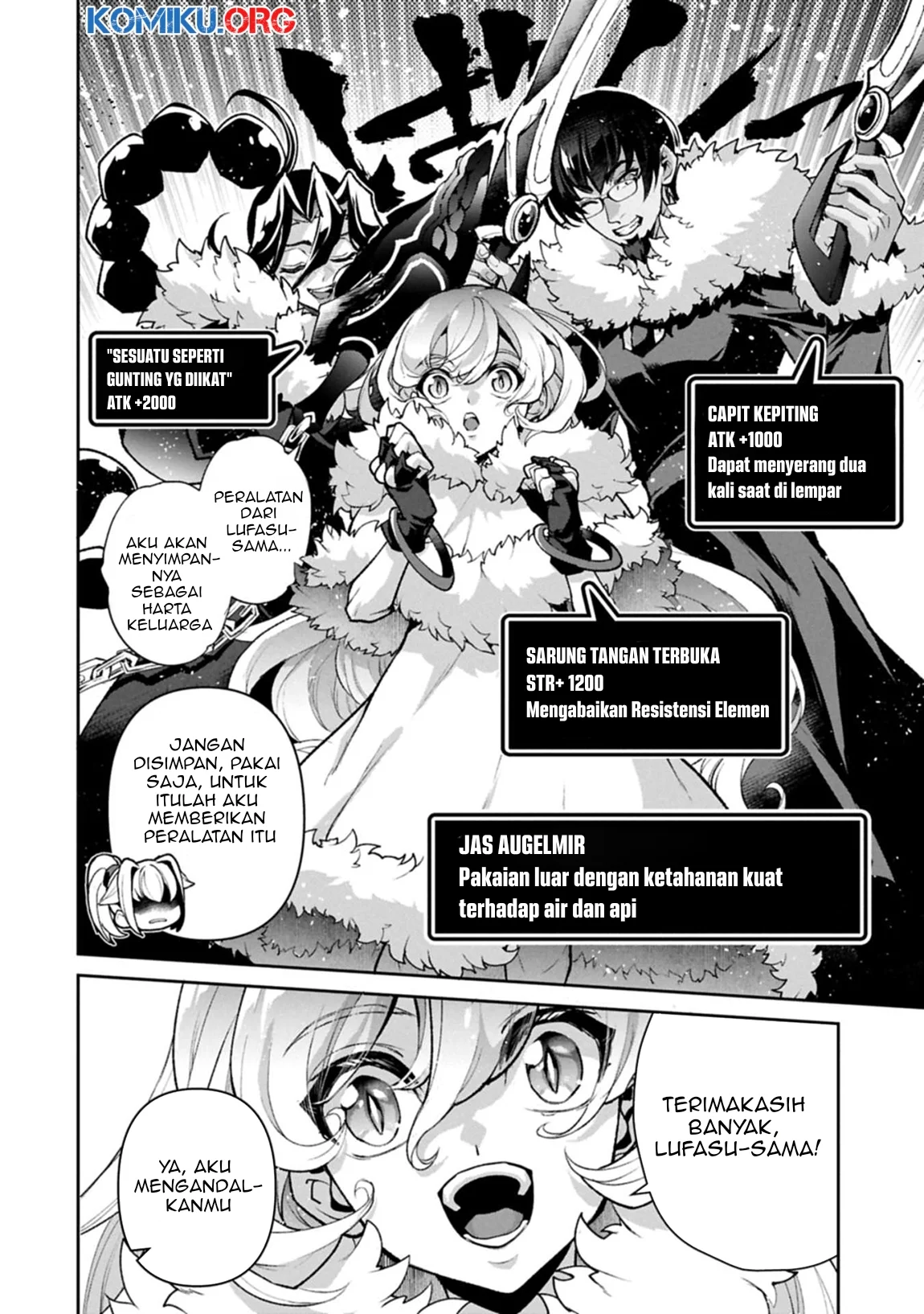 Yasei no Last Boss ga Arawareta Chapter 53.1 - halaman 3