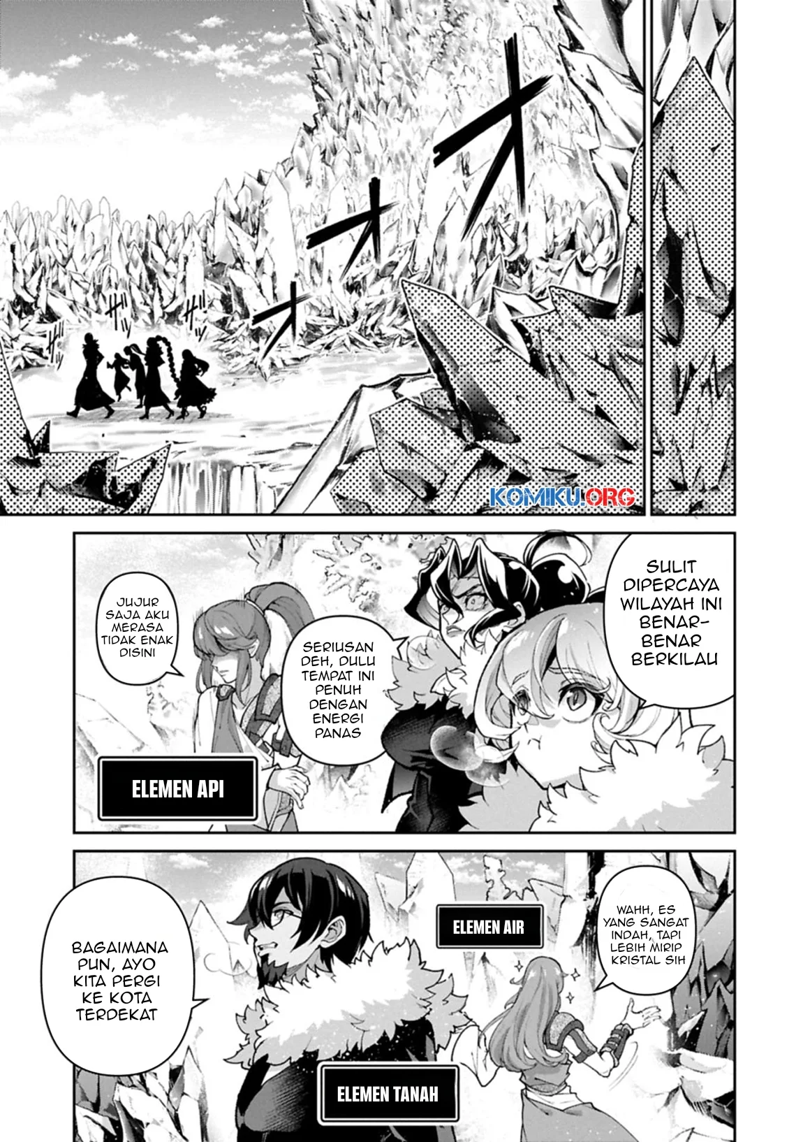 Yasei no Last Boss ga Arawareta Chapter 53.1 - halaman 6