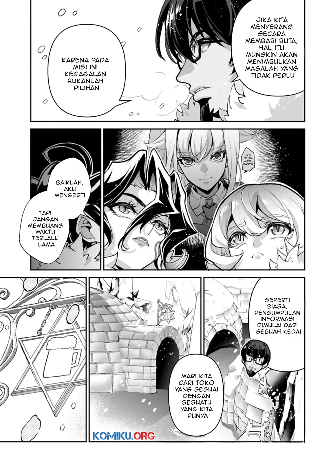 Yasei no Last Boss ga Arawareta Chapter 53.1 - halaman 8