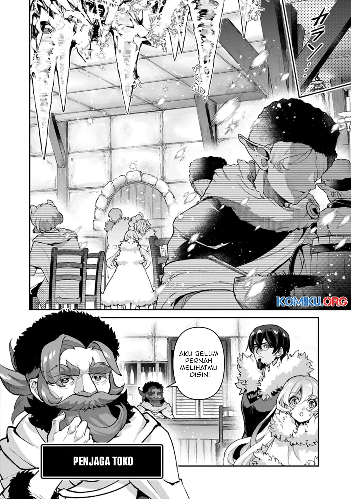 Yasei no Last Boss ga Arawareta Chapter 53.1 - halaman 9