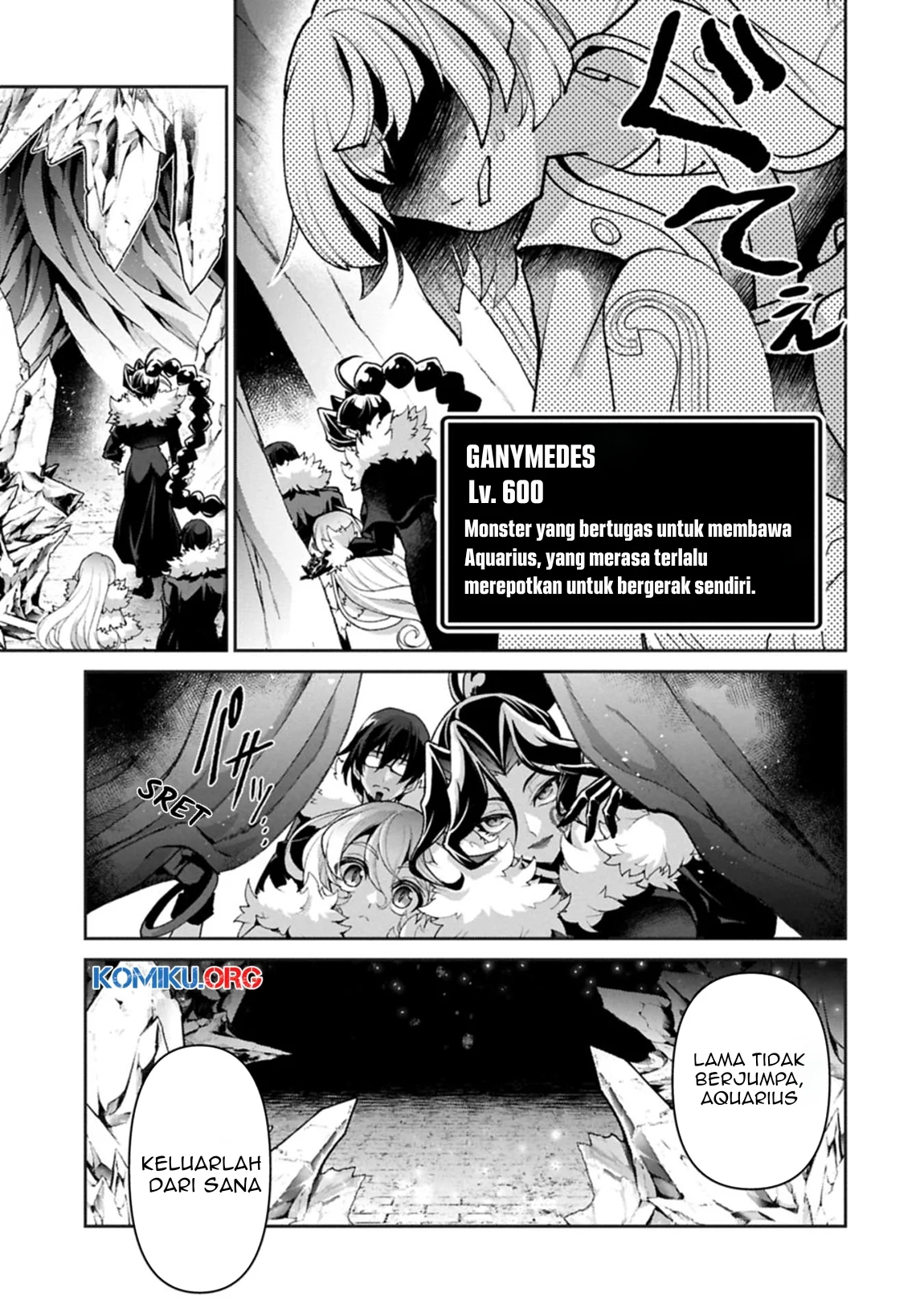 Yasei no Last Boss ga Arawareta Chapter 53.2 - halaman 12
