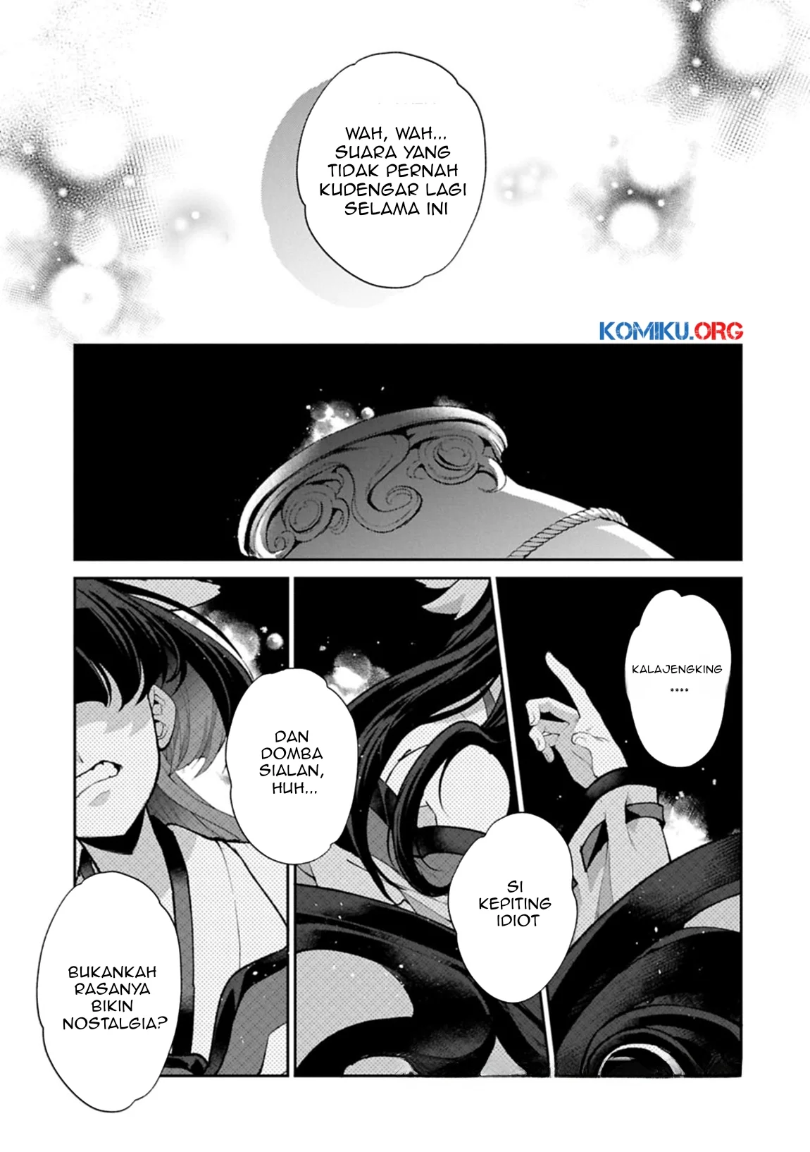 Yasei no Last Boss ga Arawareta Chapter 53.2 - halaman 14