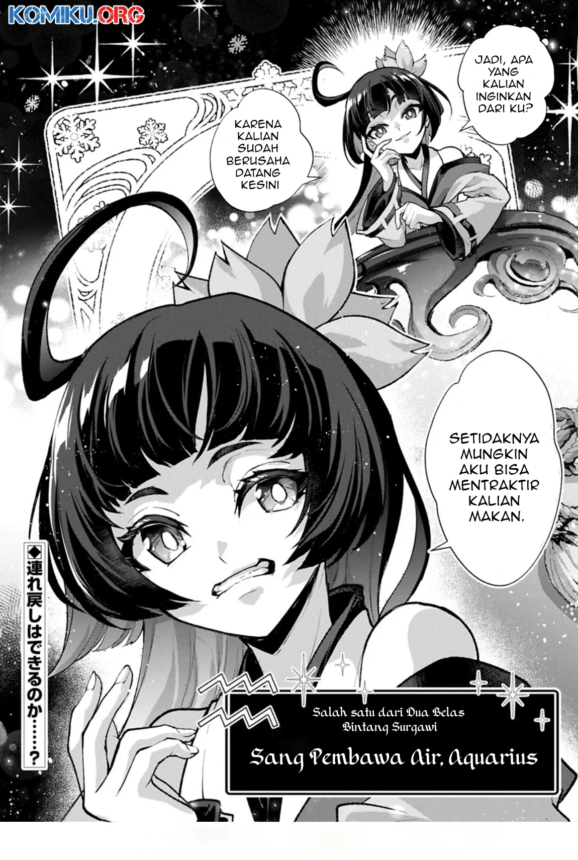 Yasei no Last Boss ga Arawareta Chapter 53.2 - halaman 15