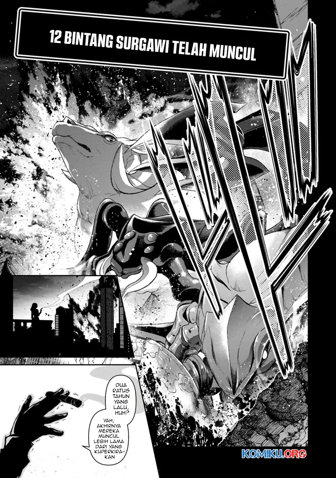 Yasei no Last Boss ga Arawareta Chapter 53.2 - halaman 4