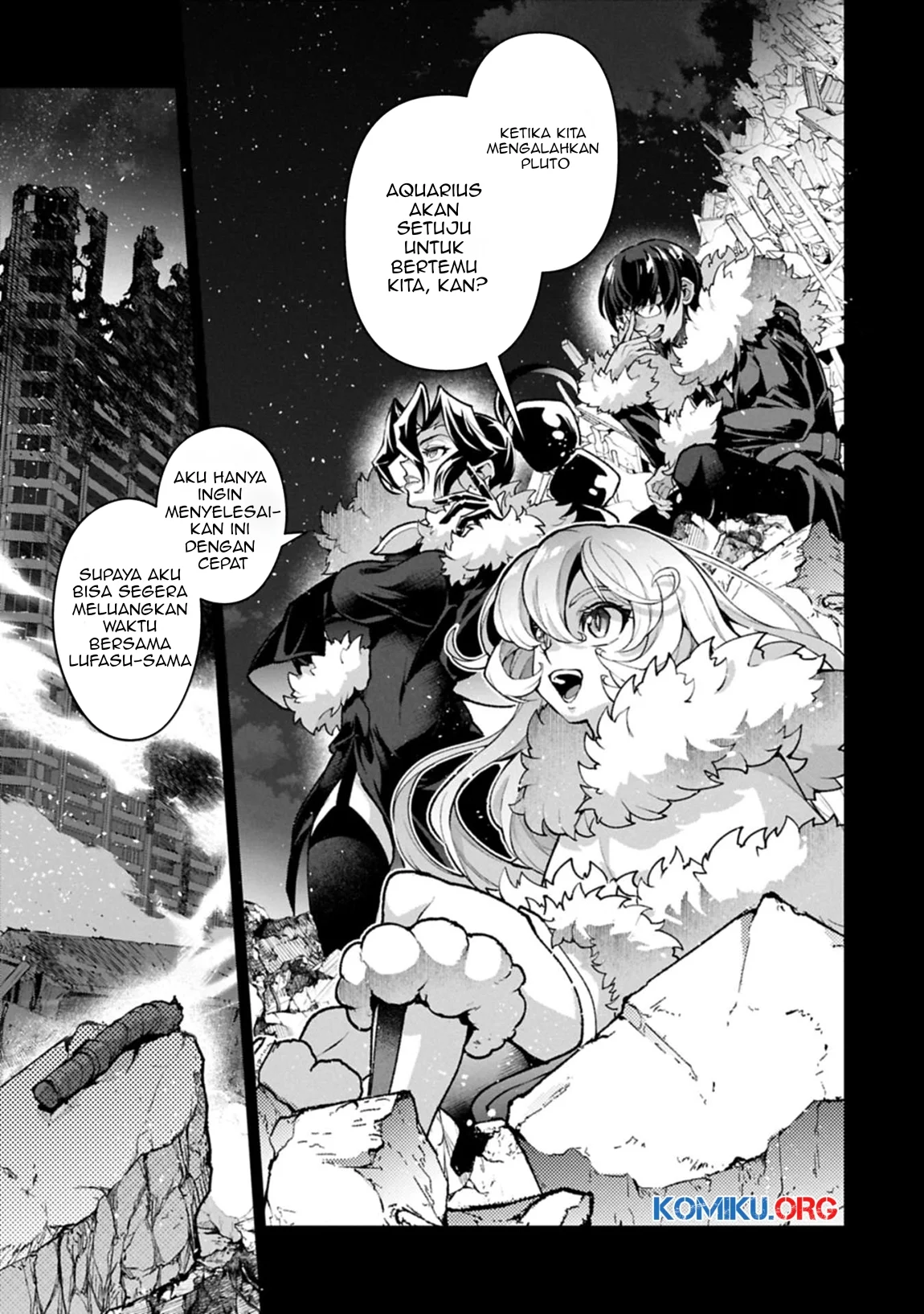Yasei no Last Boss ga Arawareta Chapter 53.2 - halaman 6
