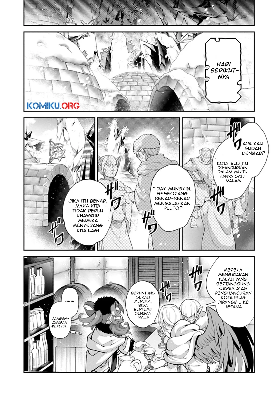 Yasei no Last Boss ga Arawareta Chapter 53.2 - halaman 7