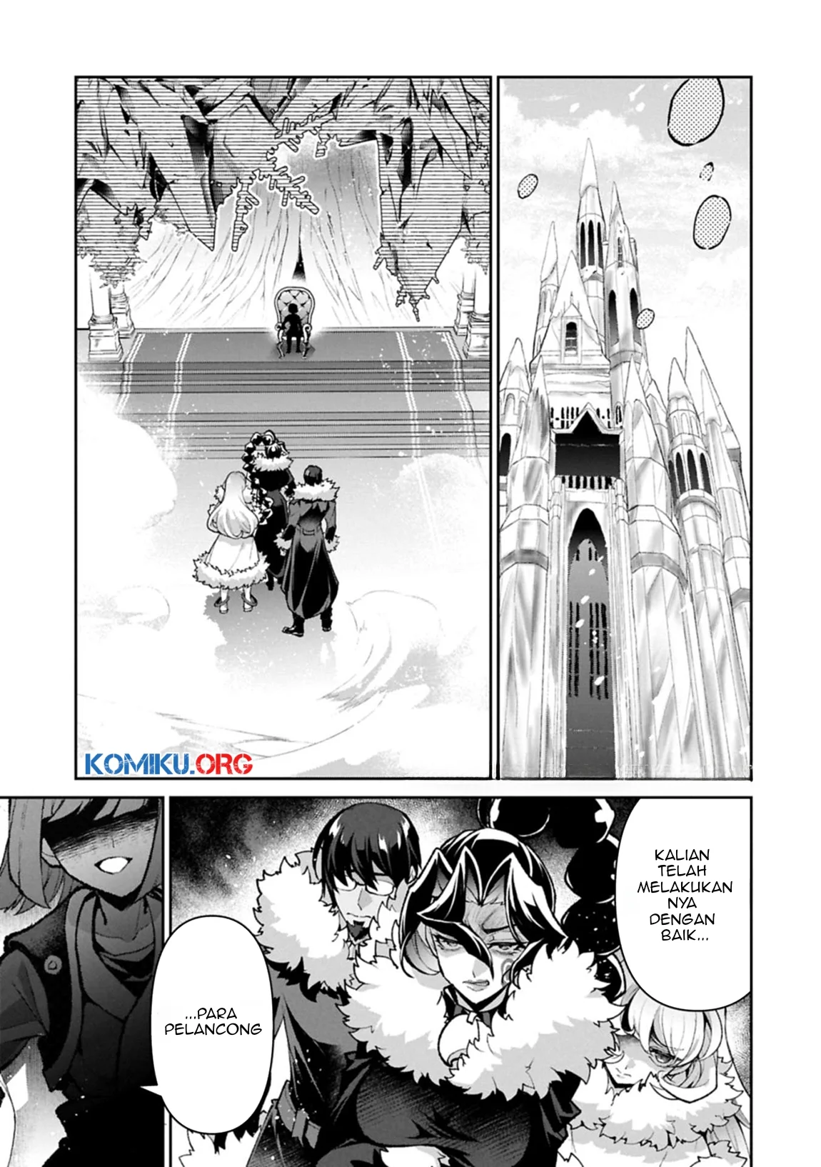 Yasei no Last Boss ga Arawareta Chapter 53.2 - halaman 8