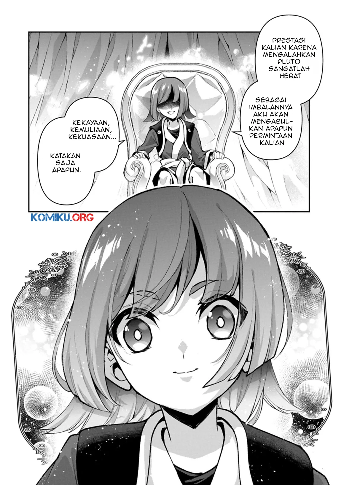 Yasei no Last Boss ga Arawareta Chapter 53.2 - halaman 9