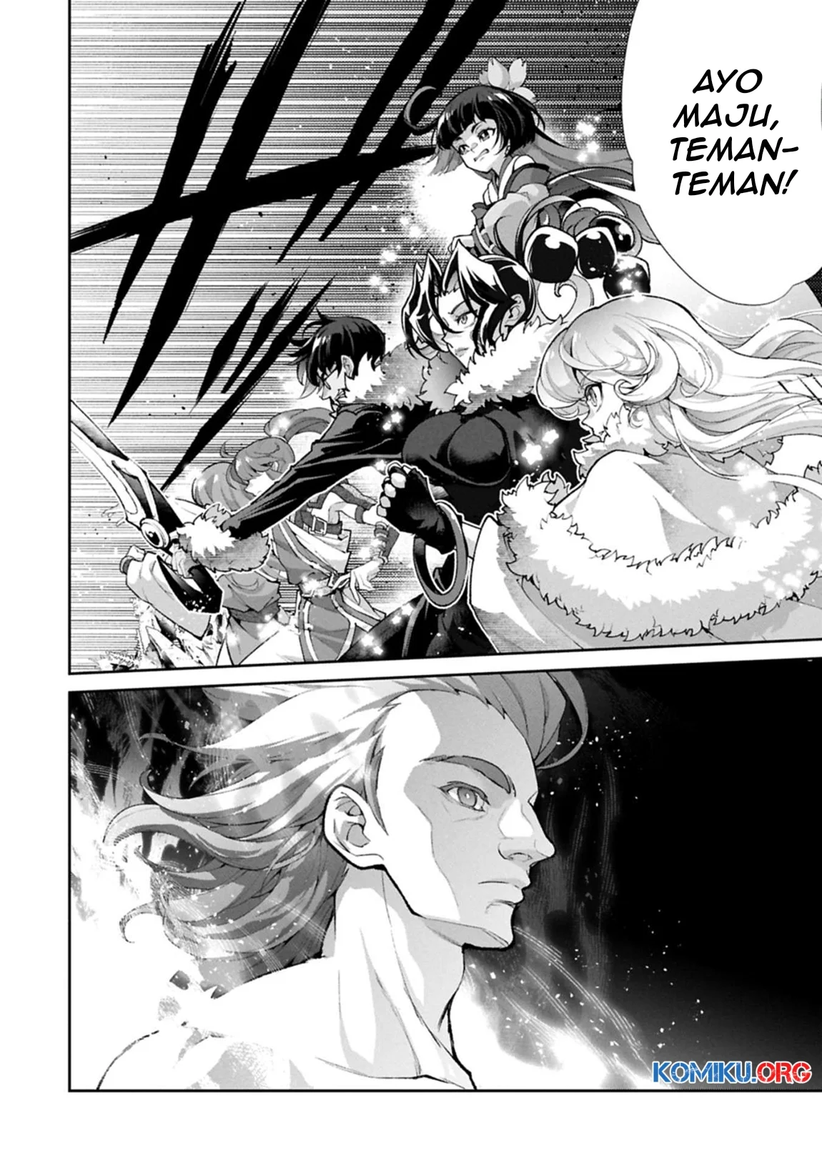 Yasei no Last Boss ga Arawareta Chapter 54.1 - halaman 10