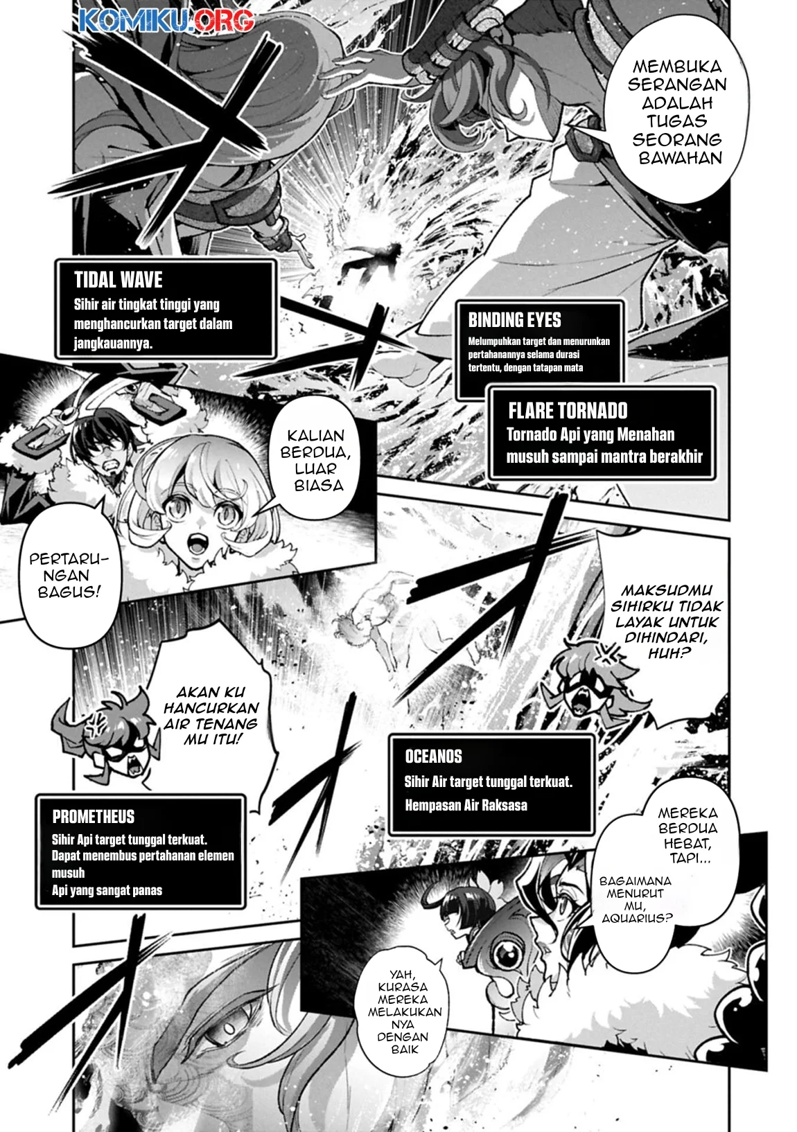 Yasei no Last Boss ga Arawareta Chapter 54.1 - halaman 11