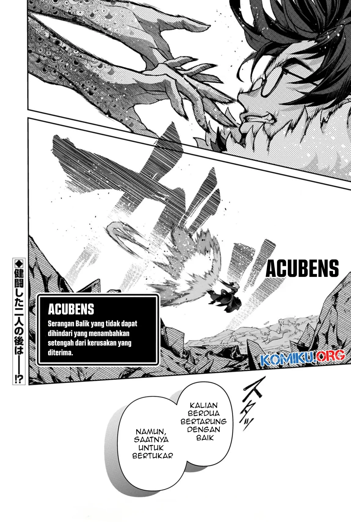 Yasei no Last Boss ga Arawareta Chapter 54.1 - halaman 14