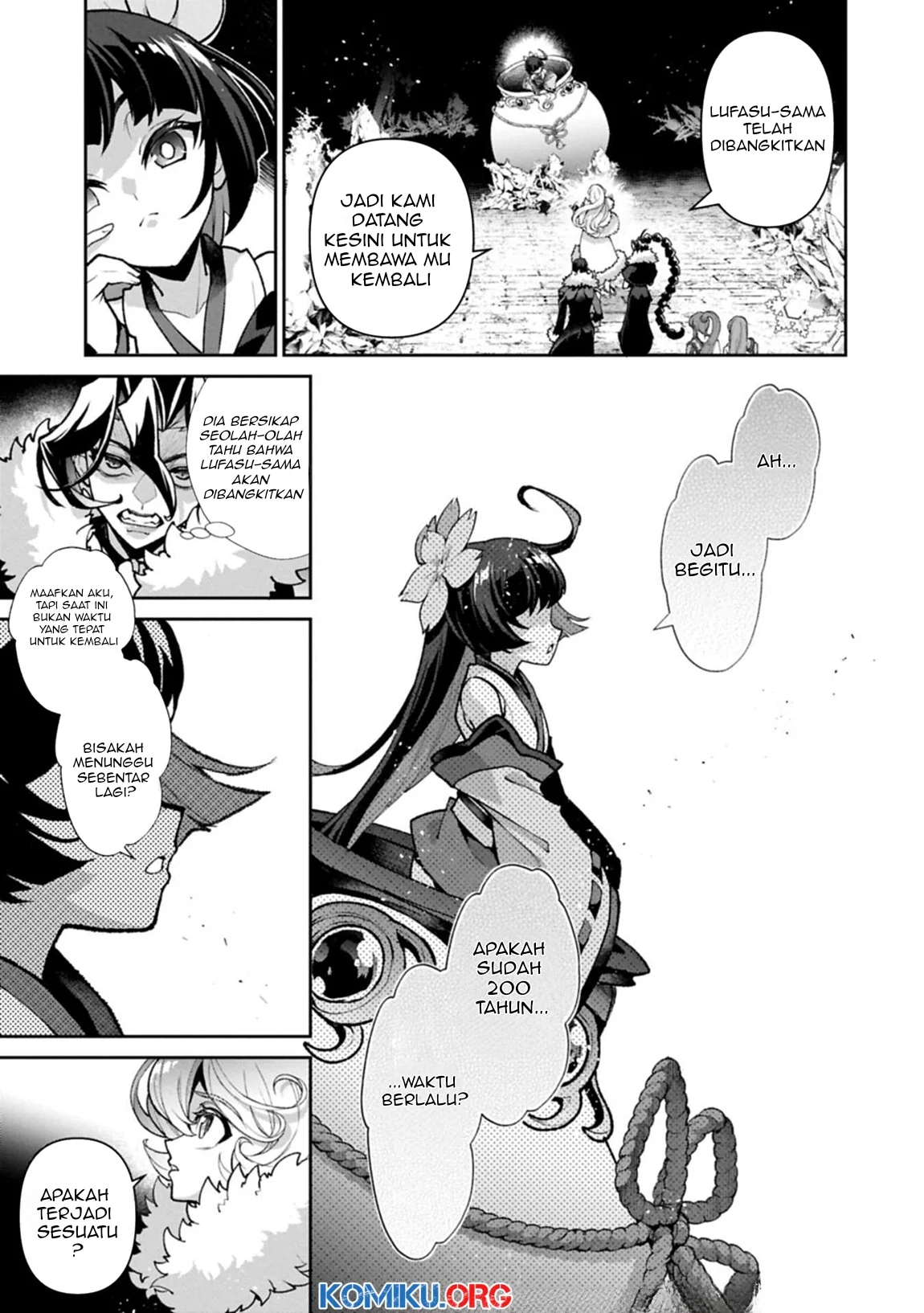 Yasei no Last Boss ga Arawareta Chapter 54.1 - halaman 2