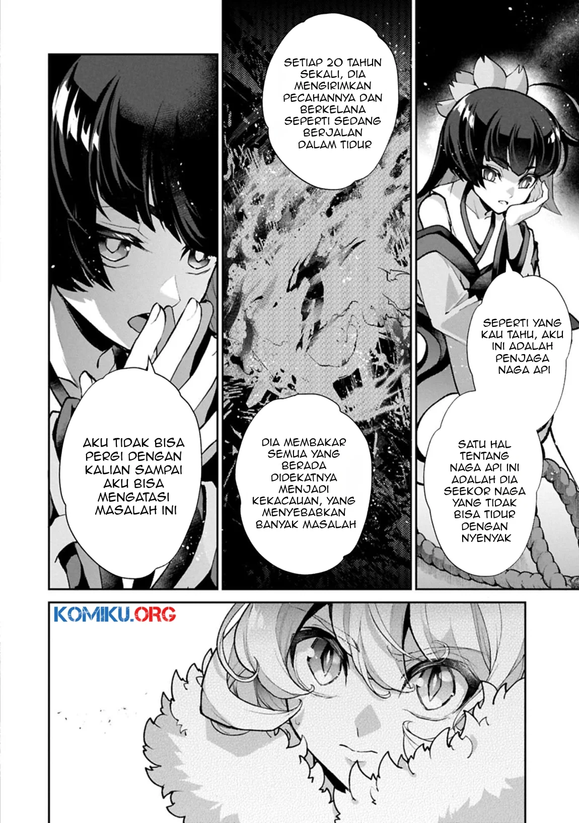 Yasei no Last Boss ga Arawareta Chapter 54.1 - halaman 3