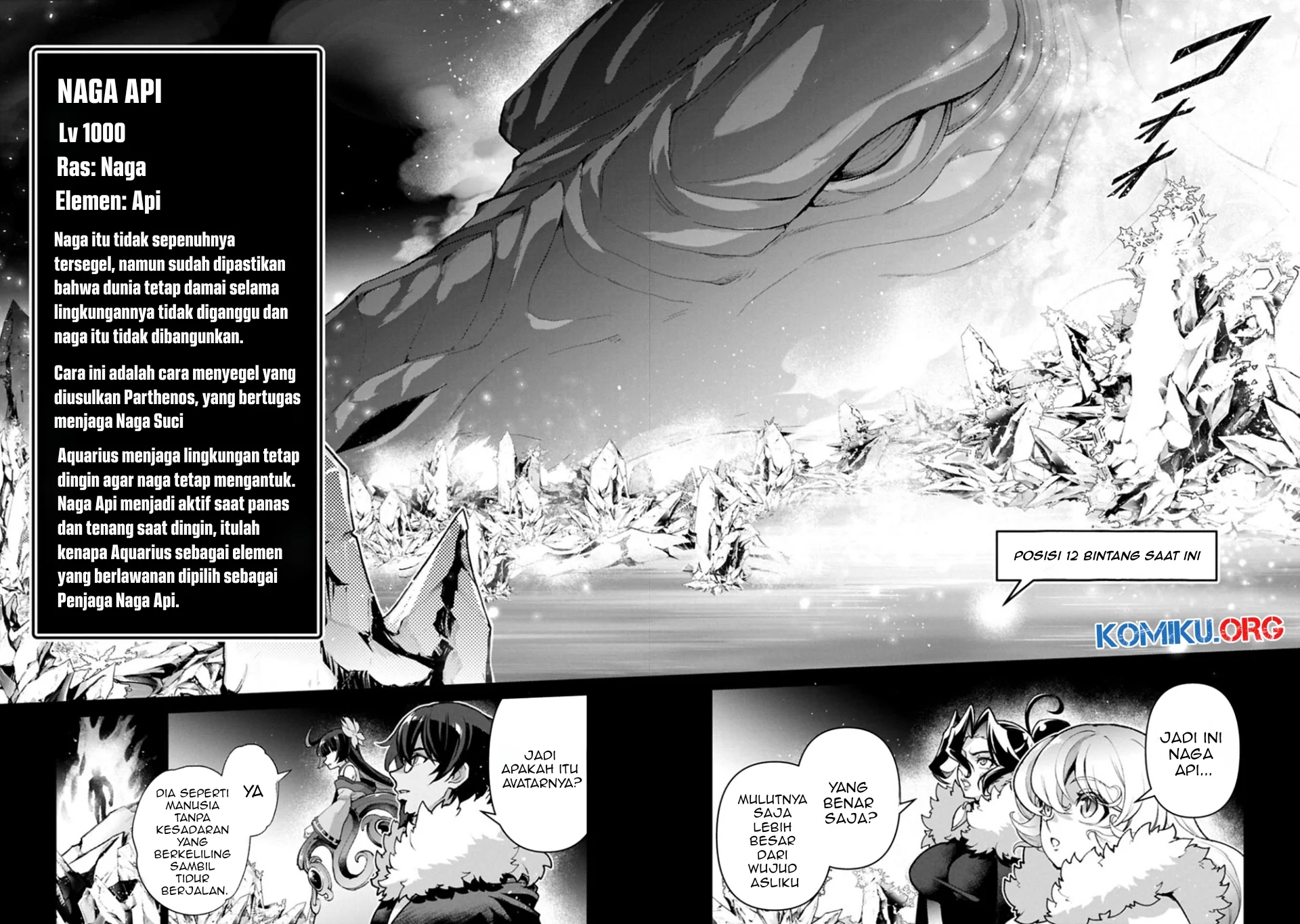 Yasei no Last Boss ga Arawareta Chapter 54.1 - halaman 7