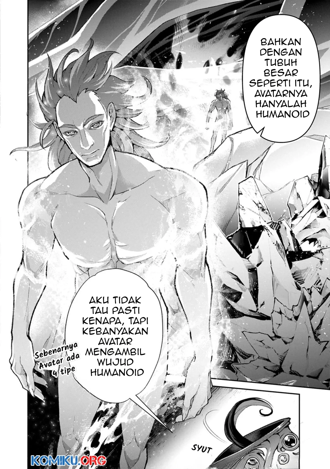 Yasei no Last Boss ga Arawareta Chapter 54.1 - halaman 8