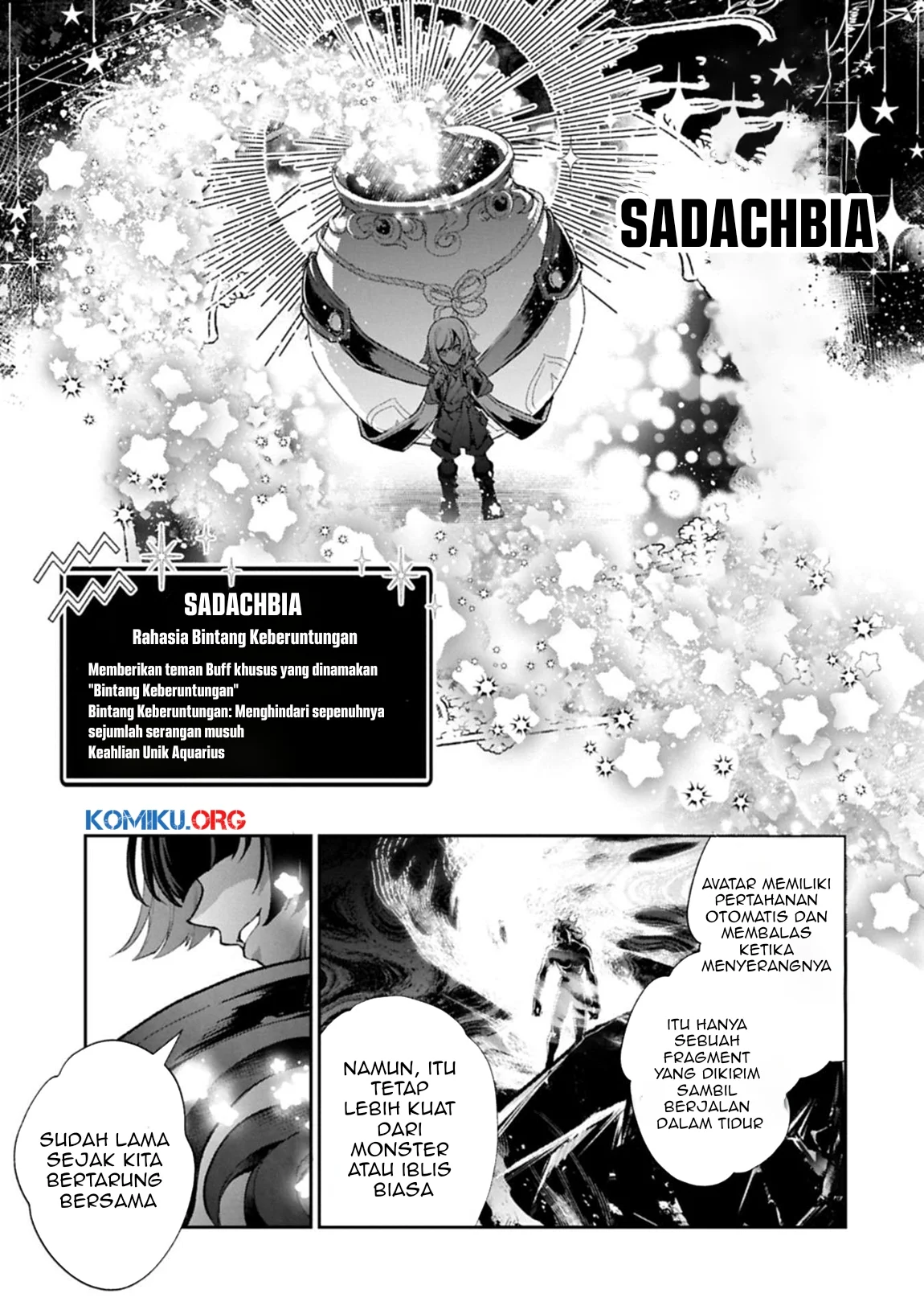 Yasei no Last Boss ga Arawareta Chapter 54.1 - halaman 9