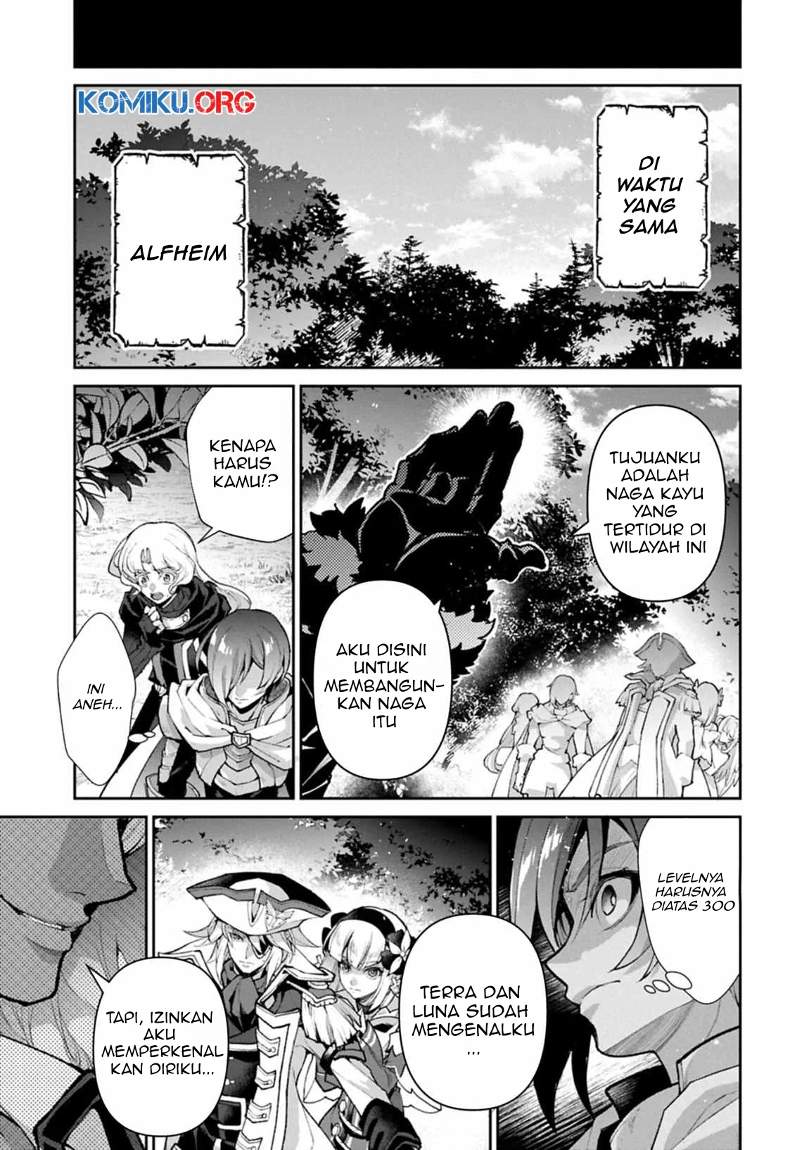 Yasei no Last Boss ga Arawareta Chapter 54.2 - halaman 17
