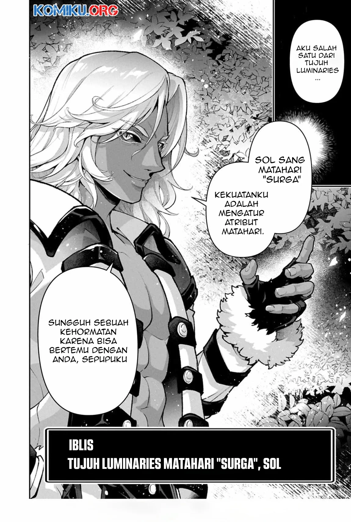 Yasei no Last Boss ga Arawareta Chapter 54.2 - halaman 18