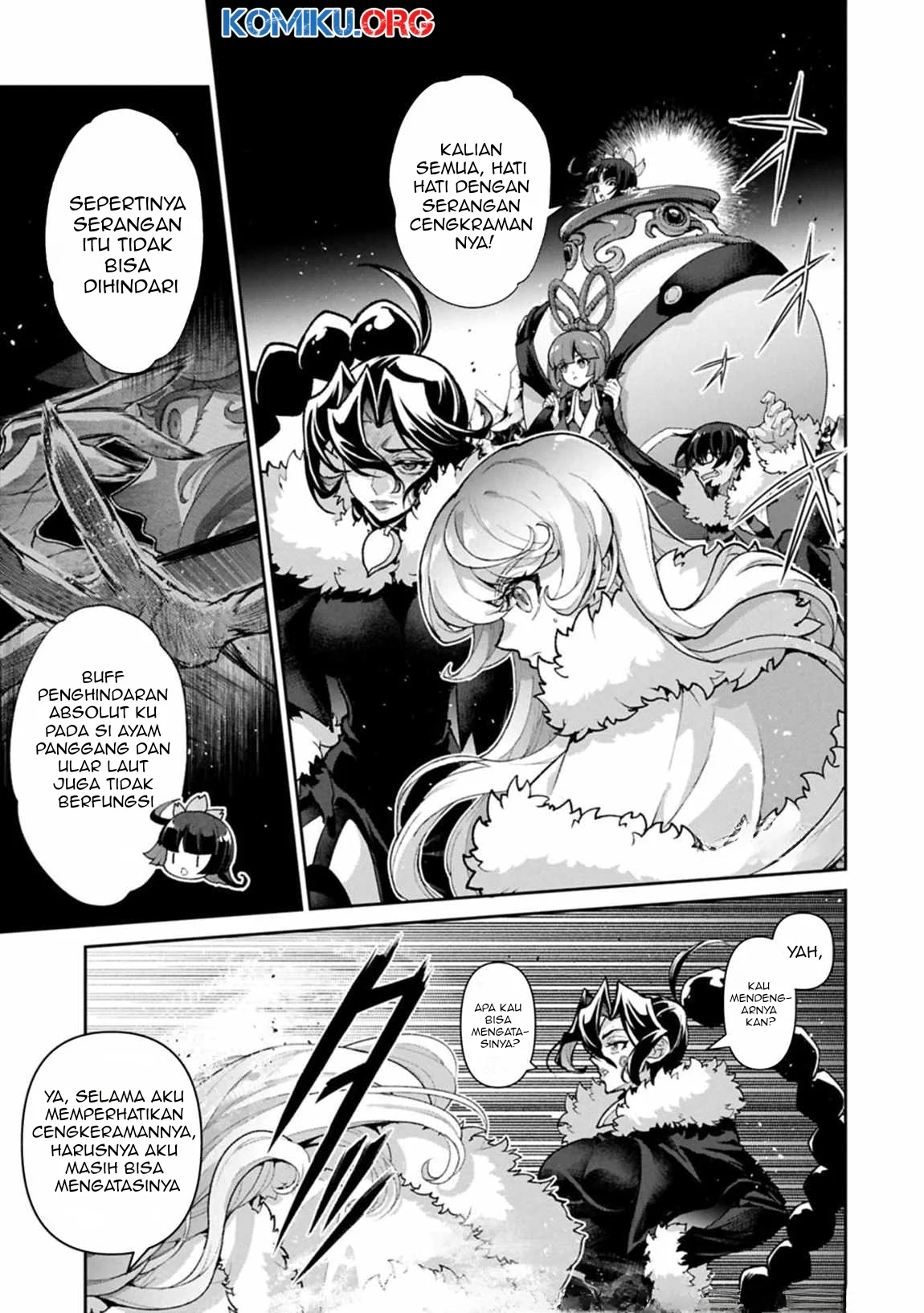 Yasei no Last Boss ga Arawareta Chapter 54.2 - halaman 2