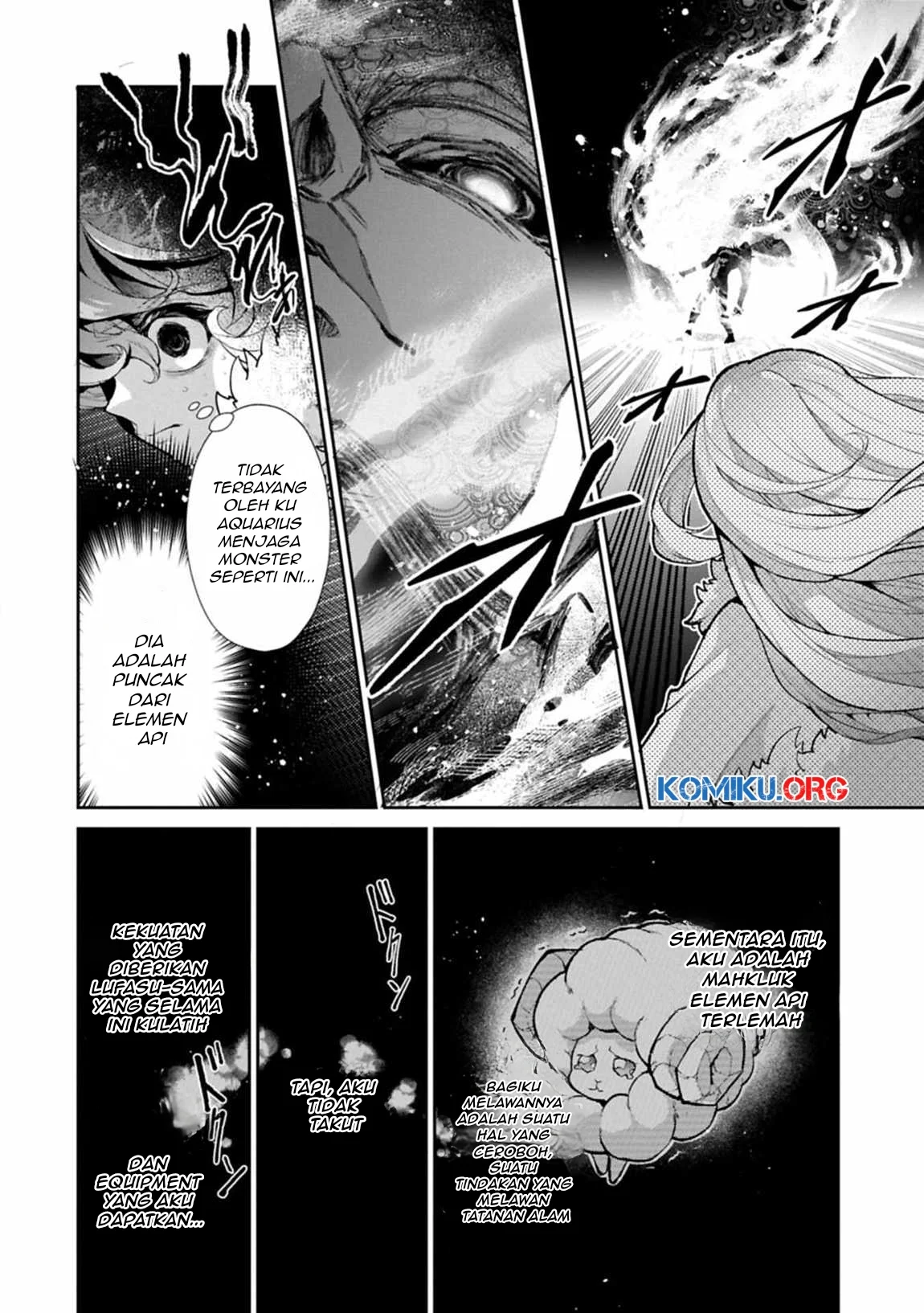 Yasei no Last Boss ga Arawareta Chapter 54.2 - halaman 3
