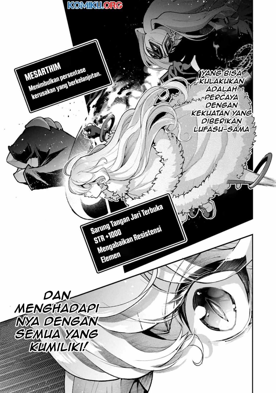 Yasei no Last Boss ga Arawareta Chapter 54.2 - halaman 4