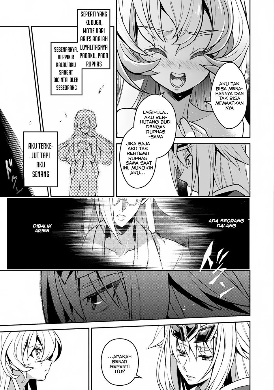 Yasei no Last Boss ga Arawareta Chapter 6 - halaman 12